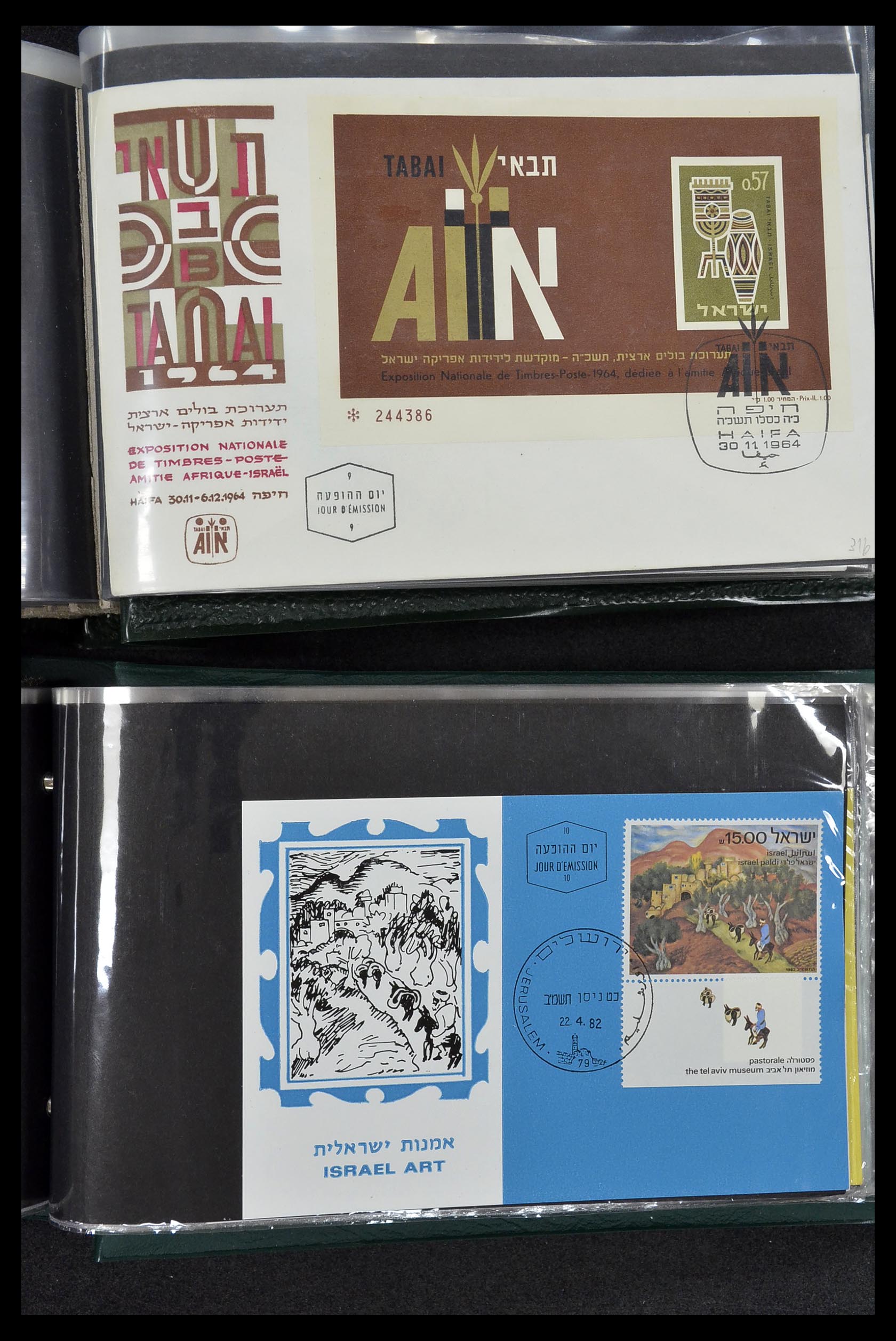 34217 090 - Postzegelverzameling 34217 Israël brieven en FDC's 1949-1985.