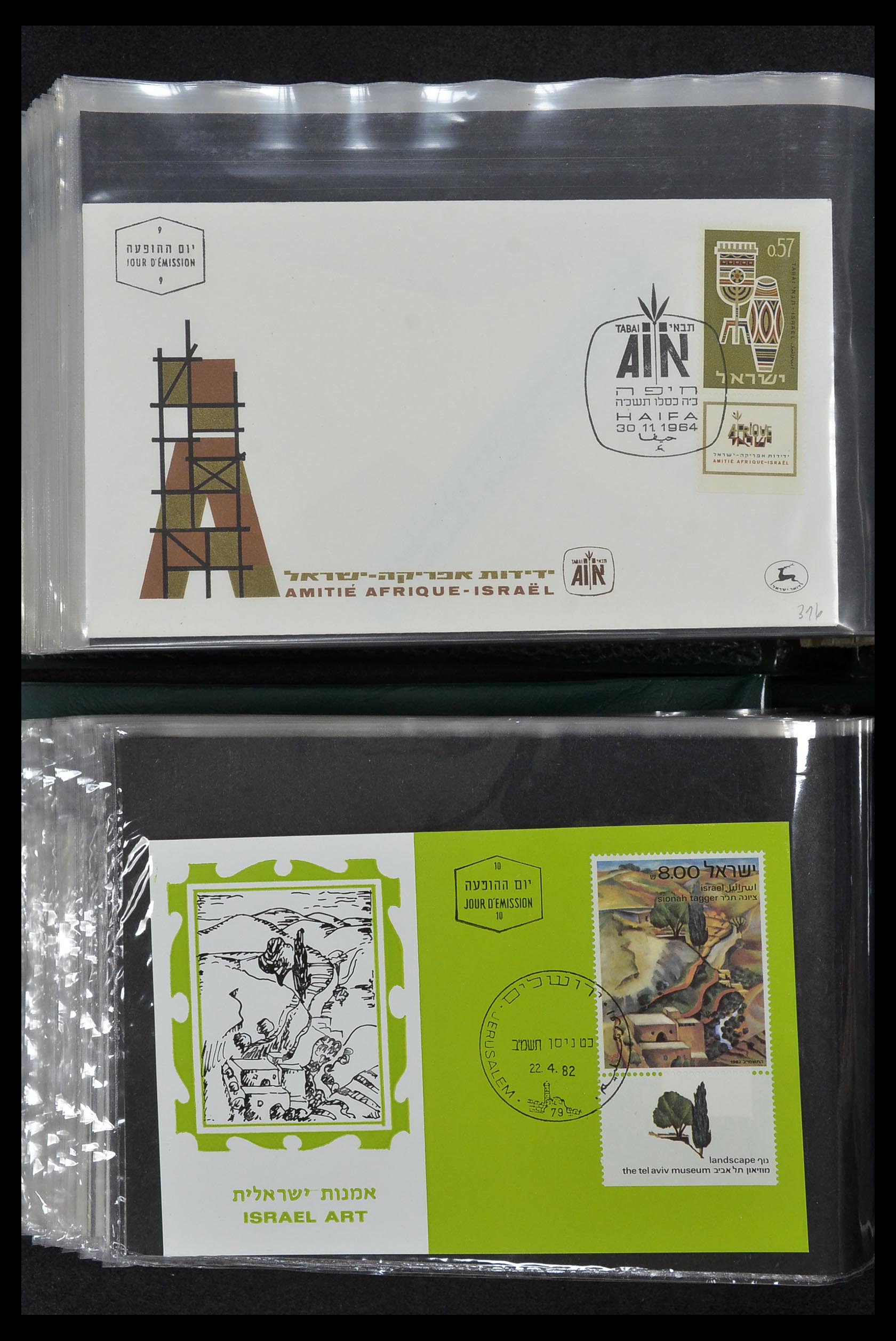 34217 091 - Postzegelverzameling 34217 Israël brieven en FDC's 1949-1985.