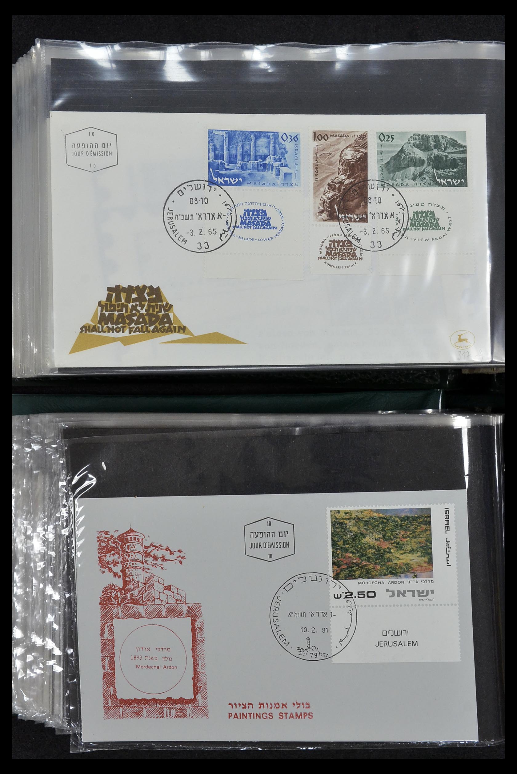 34217 092 - Postzegelverzameling 34217 Israël brieven en FDC's 1949-1985.