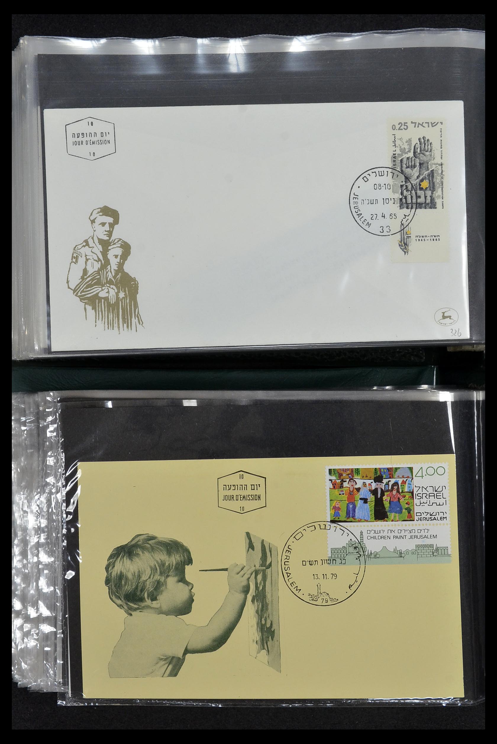 34217 096 - Postzegelverzameling 34217 Israël brieven en FDC's 1949-1985.