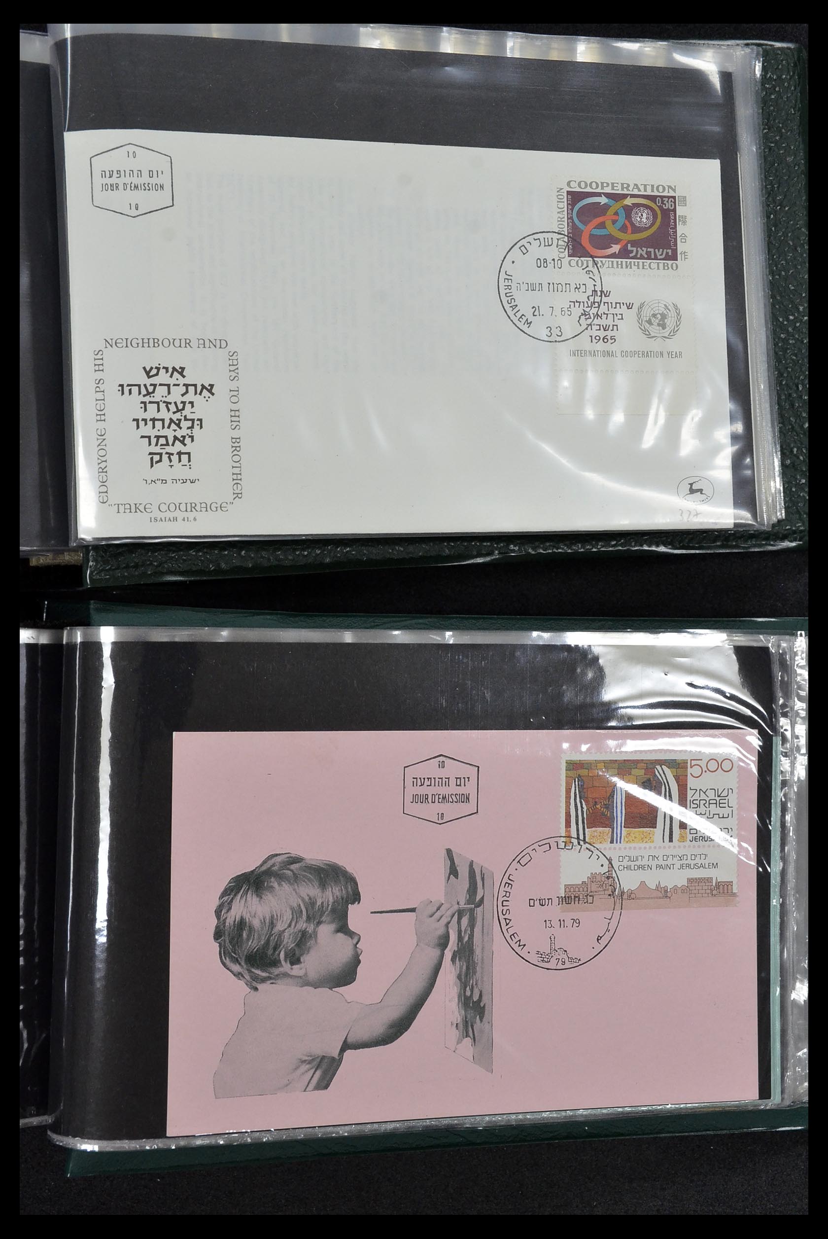 34217 097 - Postzegelverzameling 34217 Israël brieven en FDC's 1949-1985.