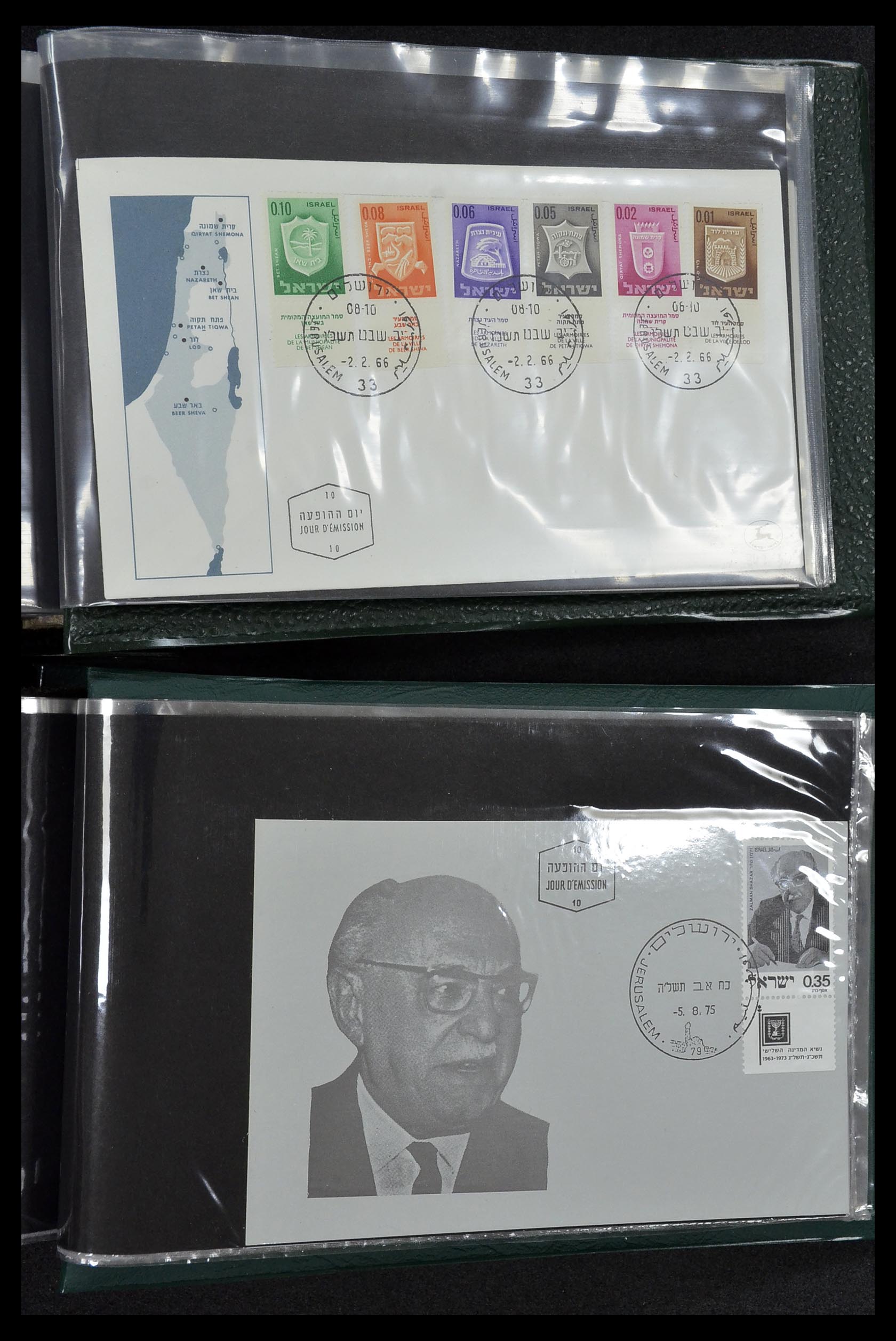 34217 102 - Postzegelverzameling 34217 Israël brieven en FDC's 1949-1985.
