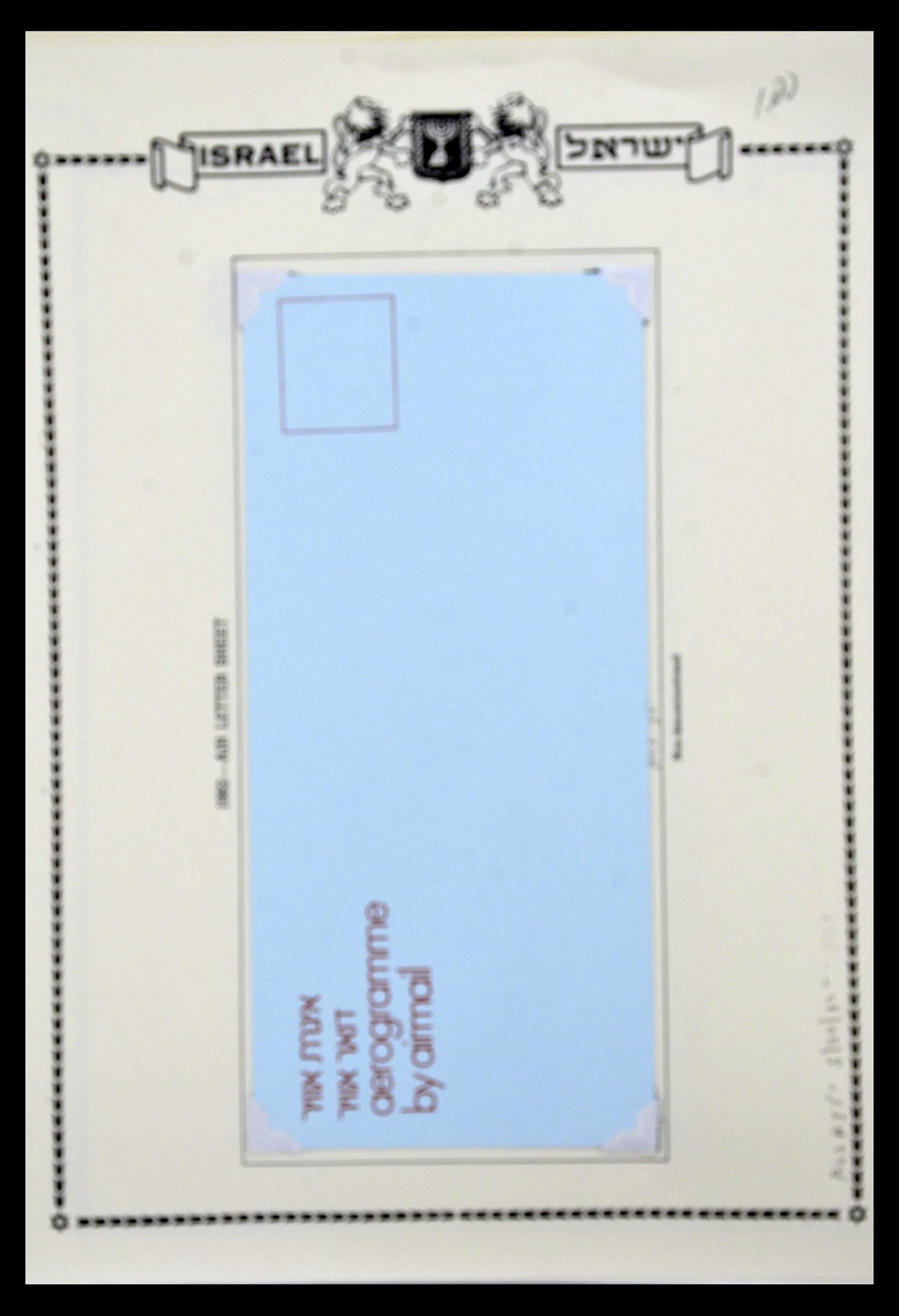 34217 109 - Postzegelverzameling 34217 Israël brieven en FDC's 1949-1985.