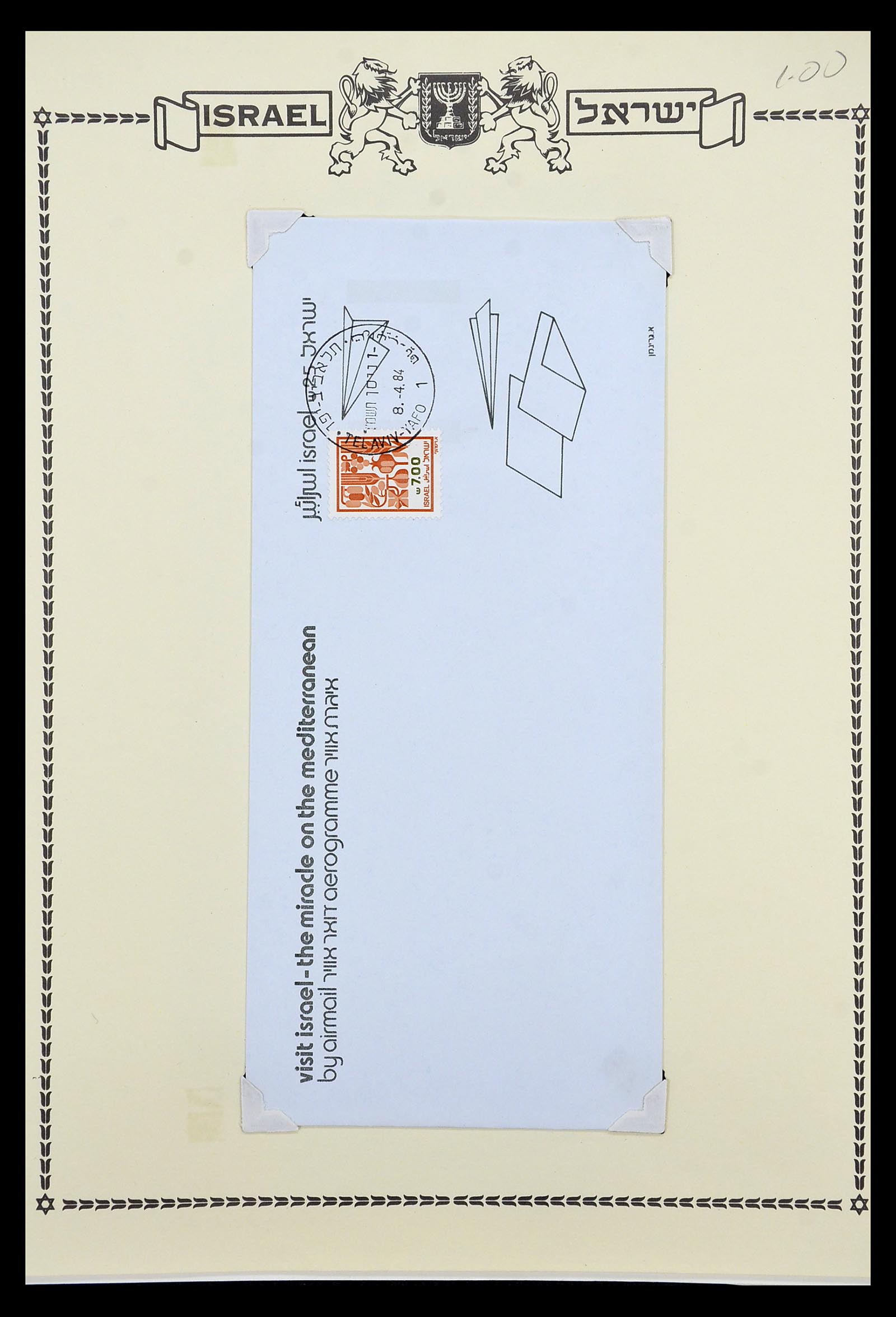 34217 115 - Postzegelverzameling 34217 Israël brieven en FDC's 1949-1985.