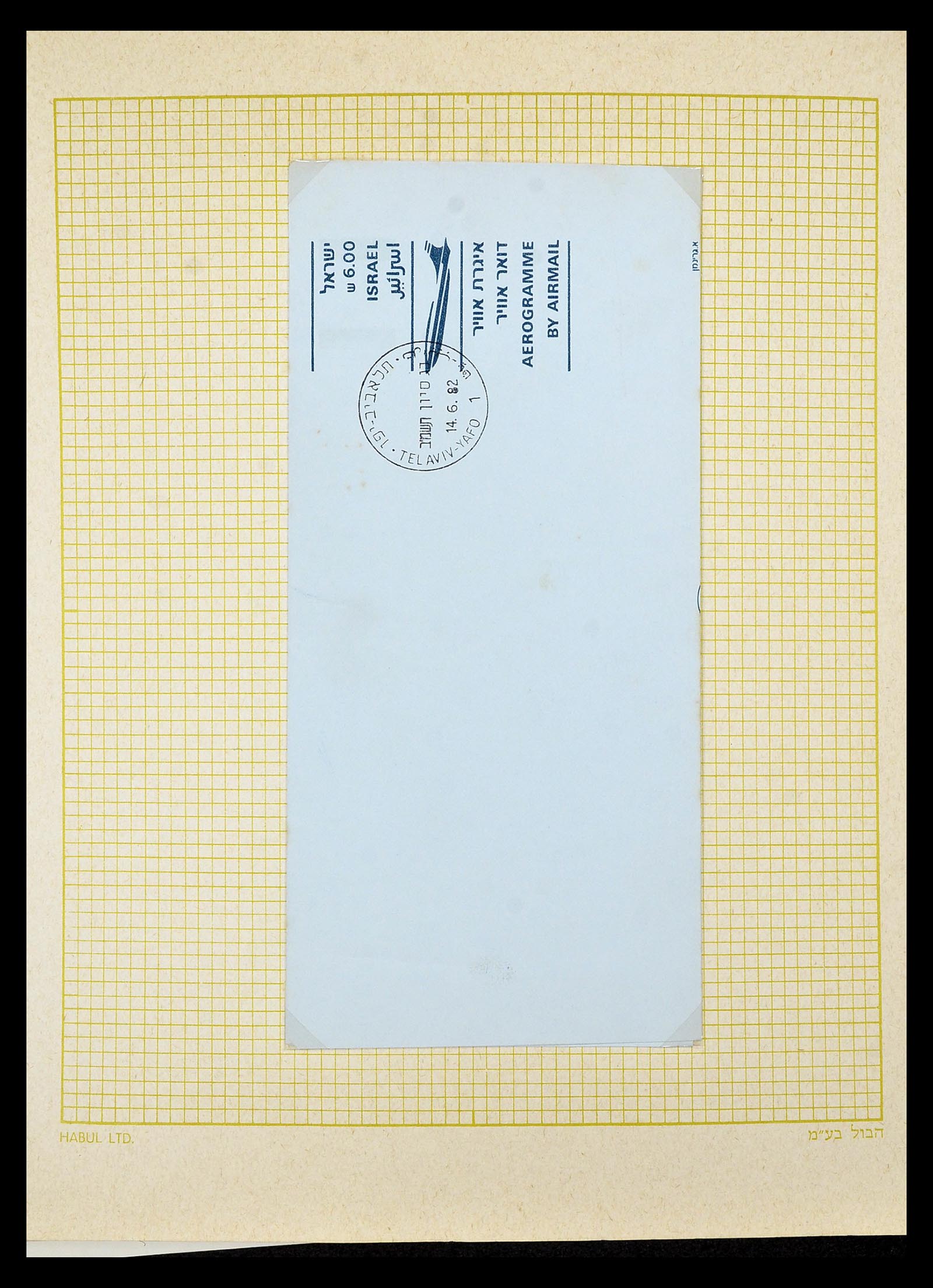34217 217 - Postzegelverzameling 34217 Israël brieven en FDC's 1949-1985.