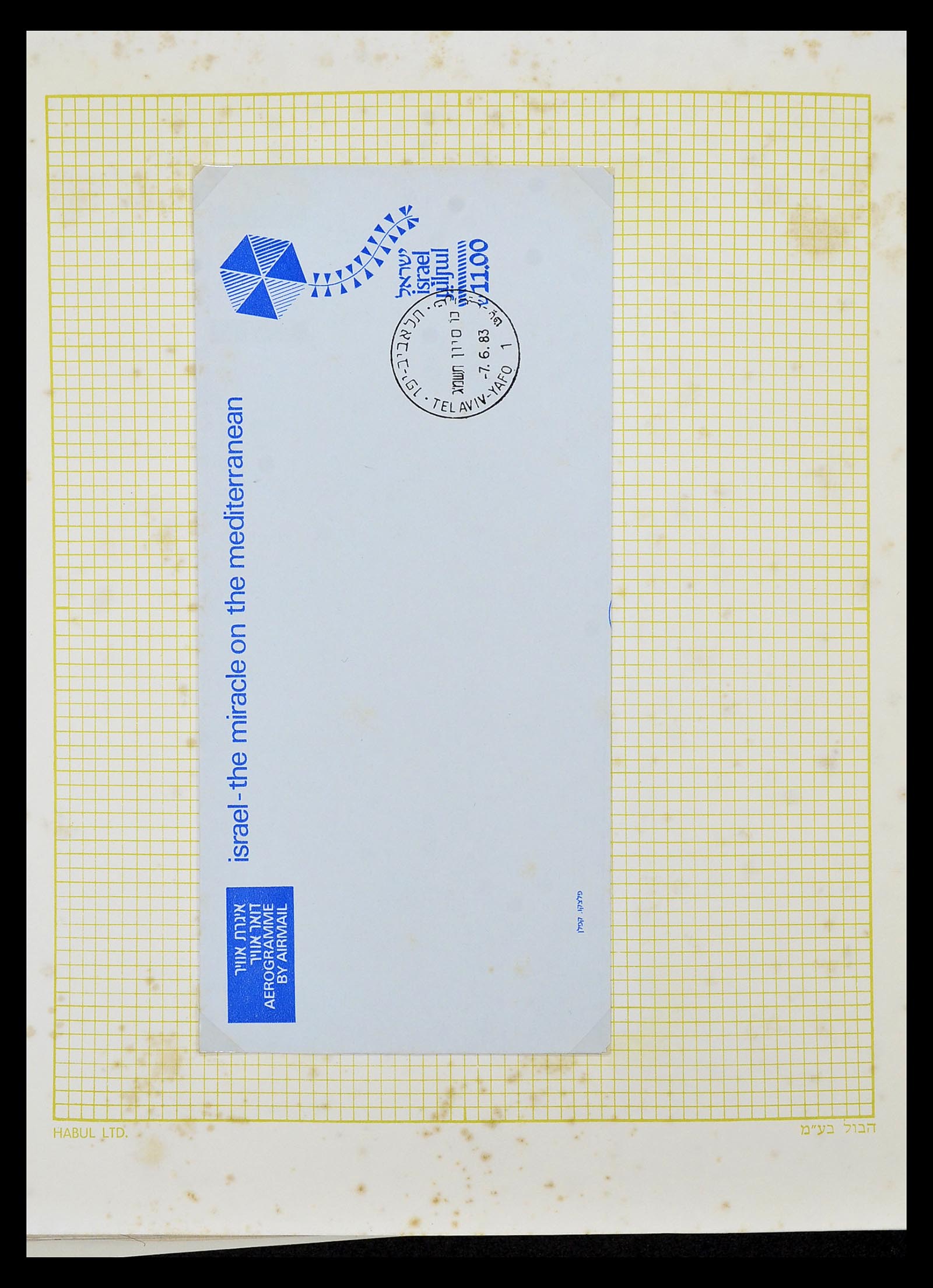 34217 220 - Postzegelverzameling 34217 Israël brieven en FDC's 1949-1985.
