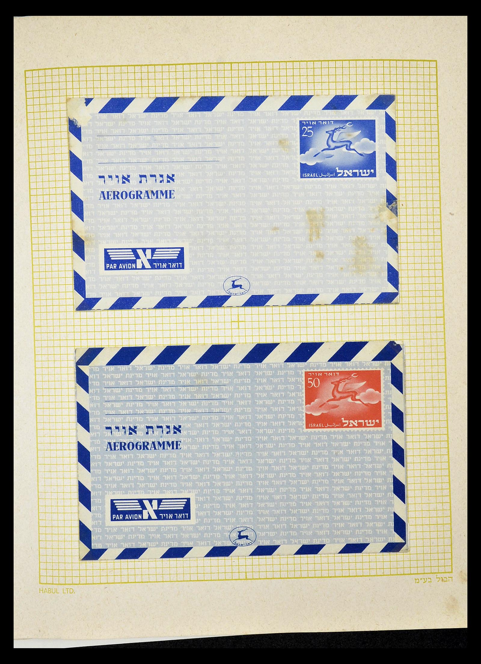 34217 241 - Postzegelverzameling 34217 Israël brieven en FDC's 1949-1985.