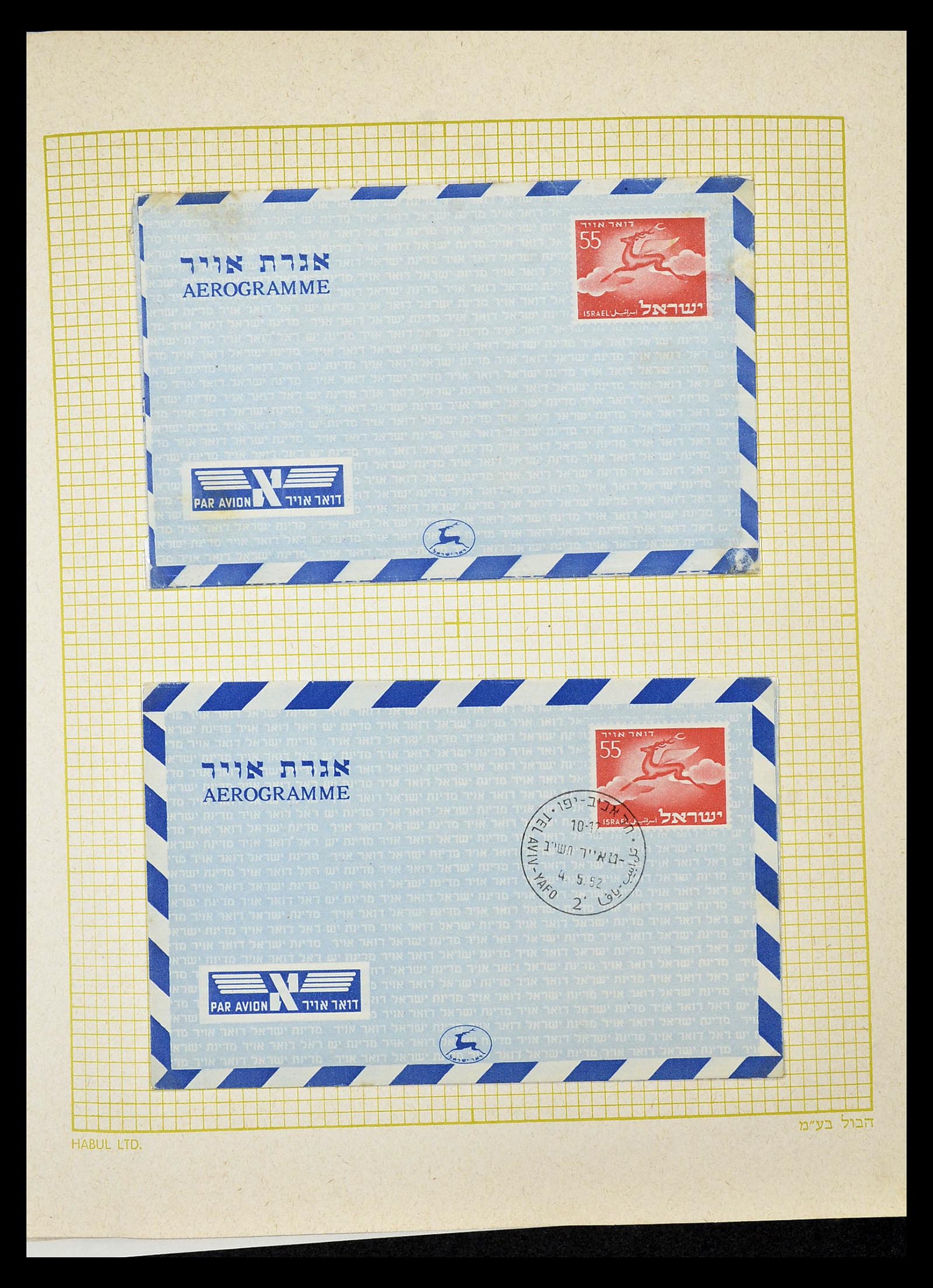 34217 242 - Postzegelverzameling 34217 Israël brieven en FDC's 1949-1985.
