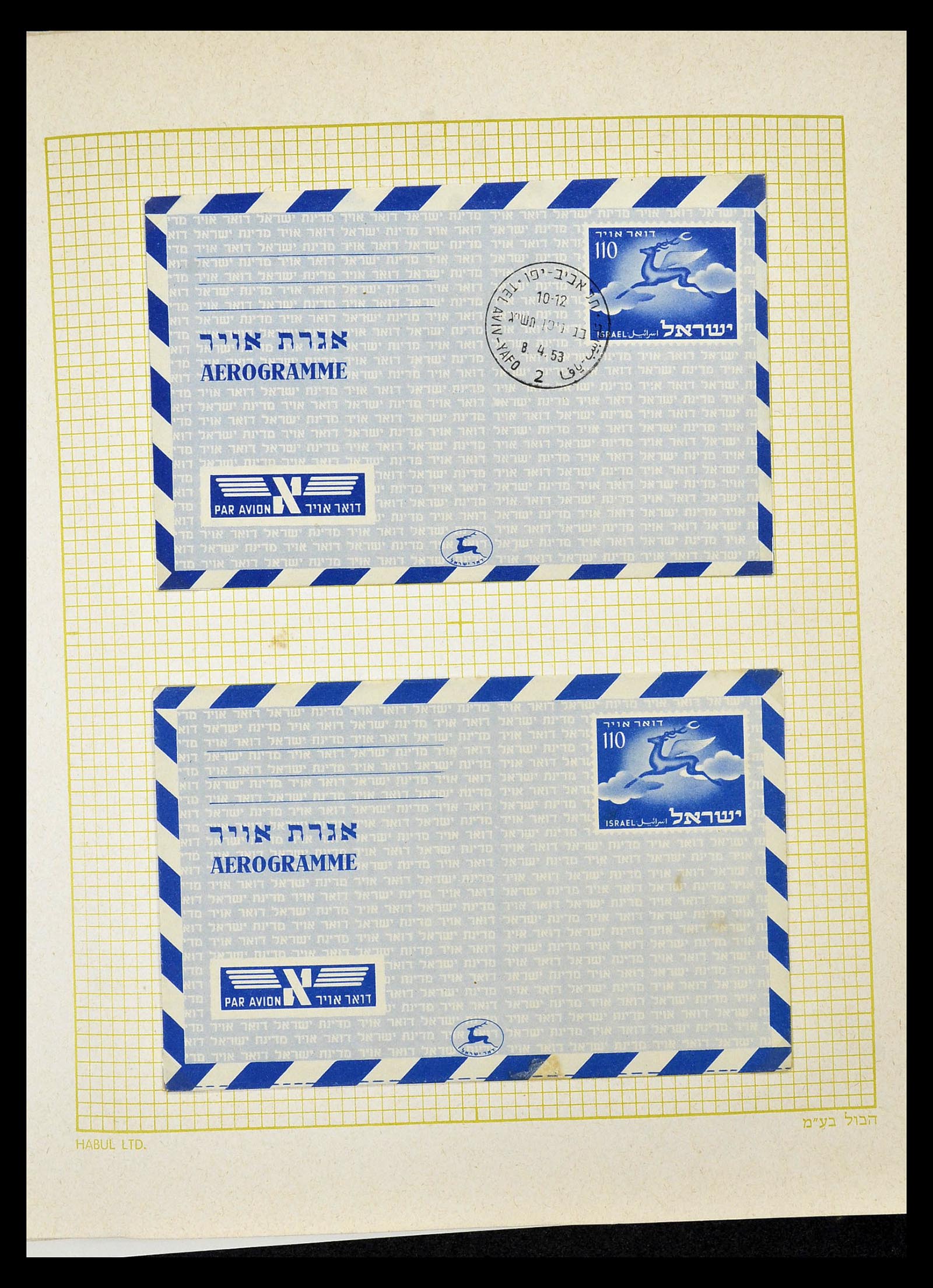 34217 244 - Postzegelverzameling 34217 Israël brieven en FDC's 1949-1985.
