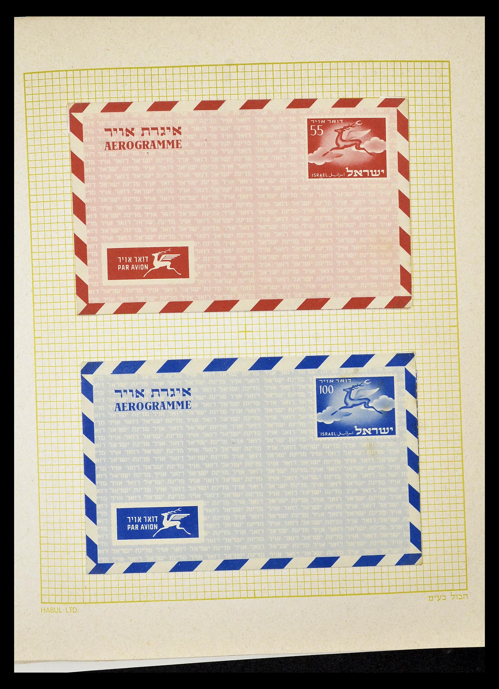 34217 246 - Postzegelverzameling 34217 Israël brieven en FDC's 1949-1985.