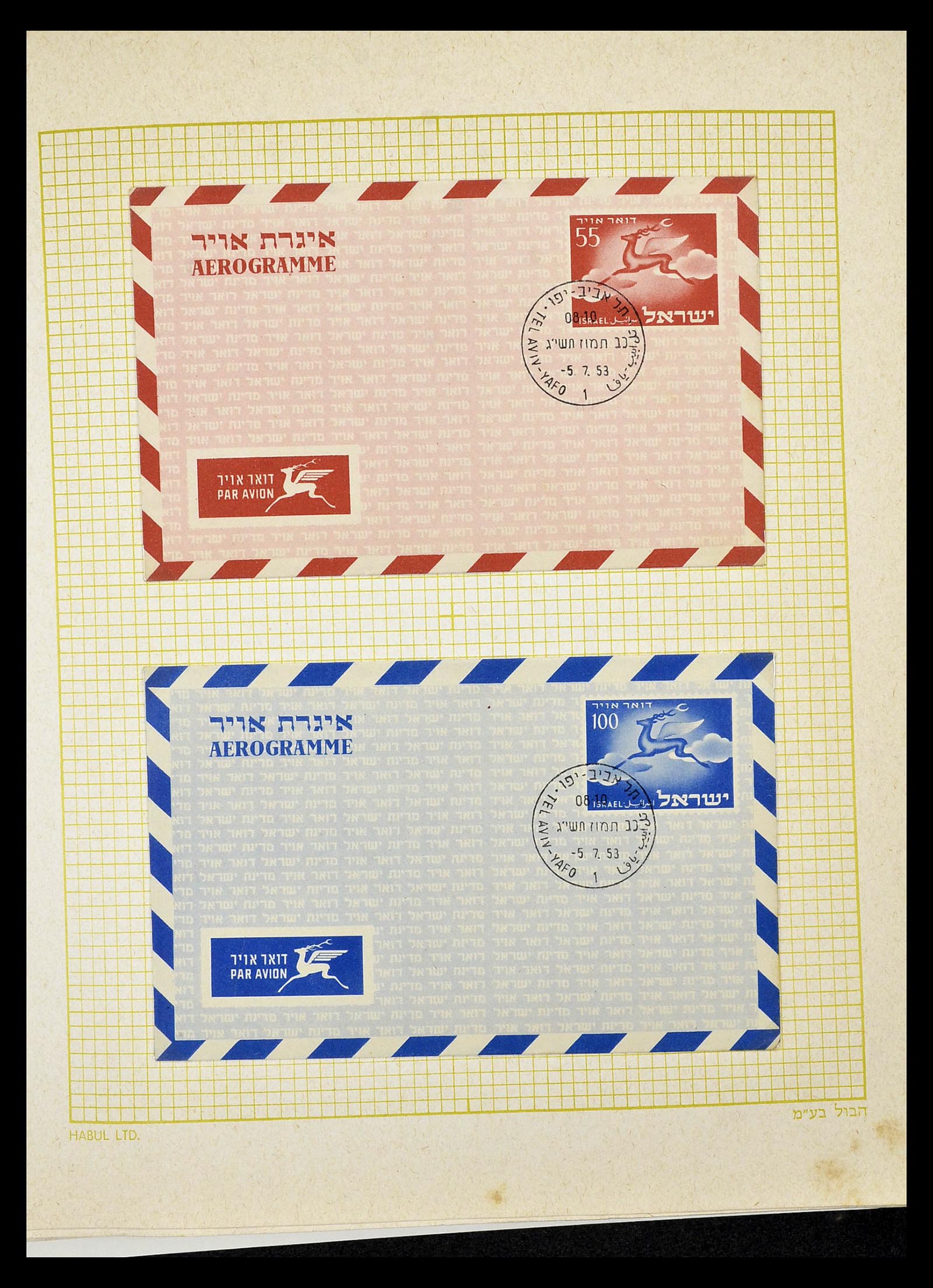 34217 247 - Postzegelverzameling 34217 Israël brieven en FDC's 1949-1985.