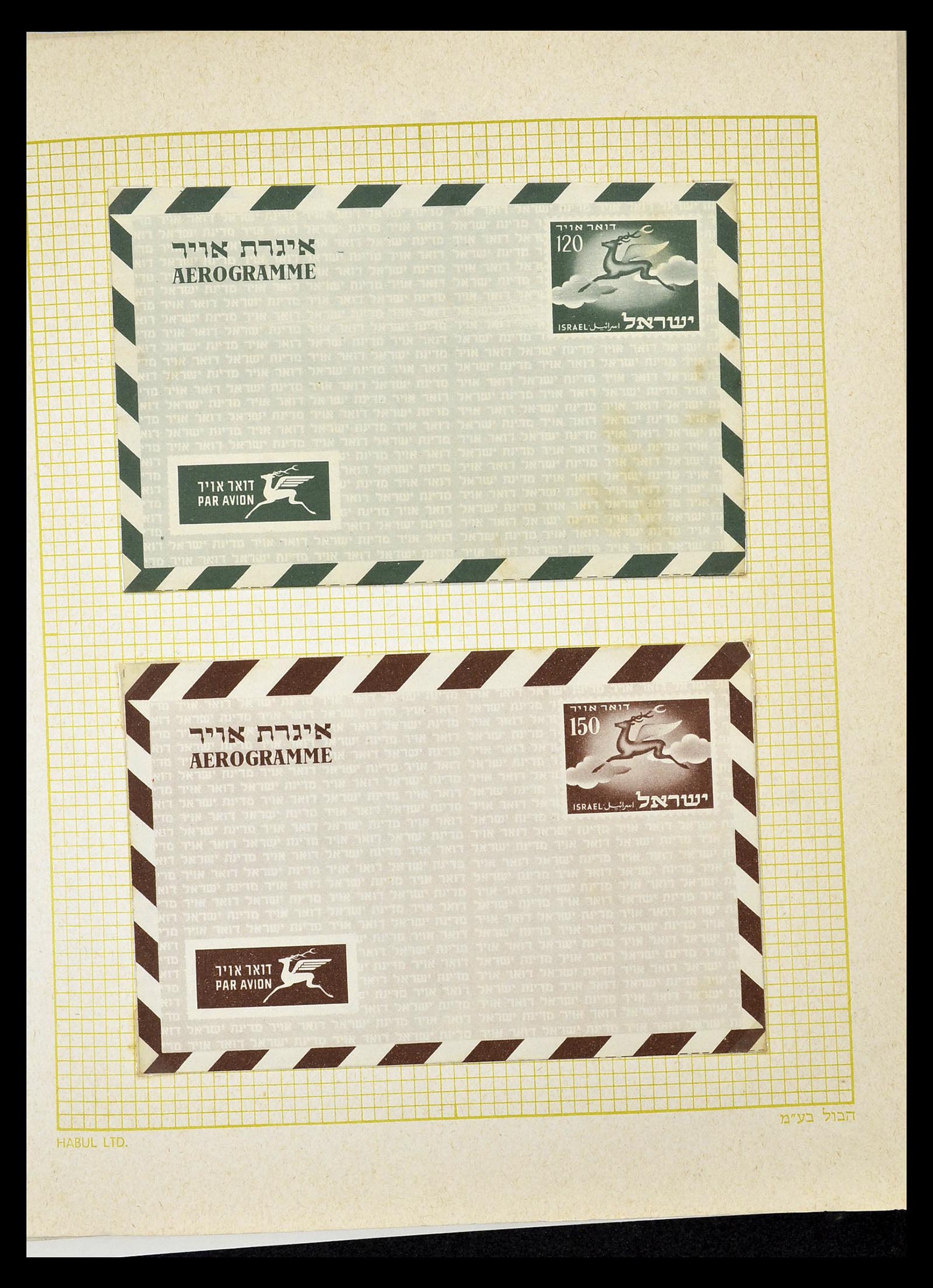 34217 249 - Postzegelverzameling 34217 Israël brieven en FDC's 1949-1985.