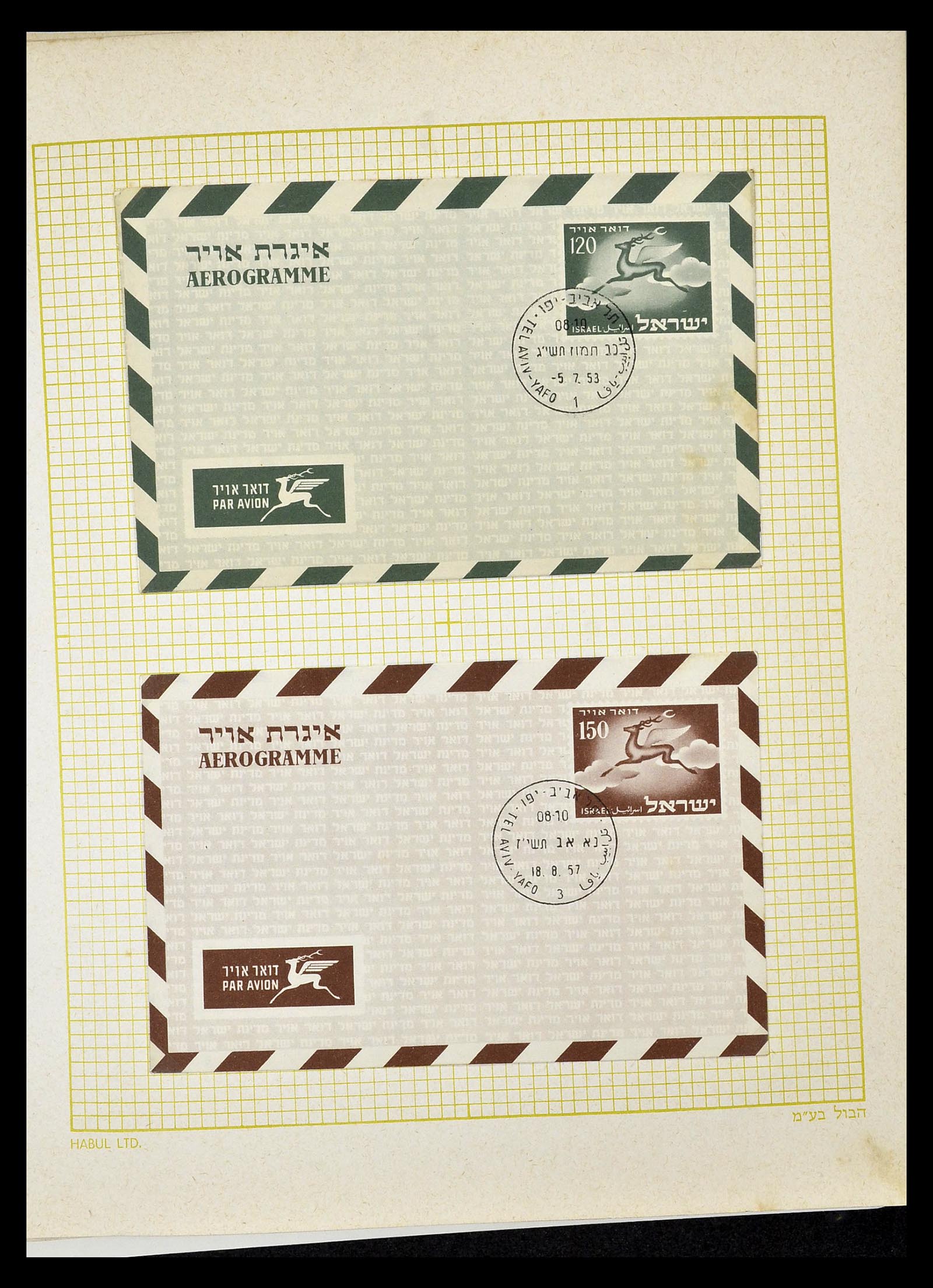 34217 250 - Postzegelverzameling 34217 Israël brieven en FDC's 1949-1985.