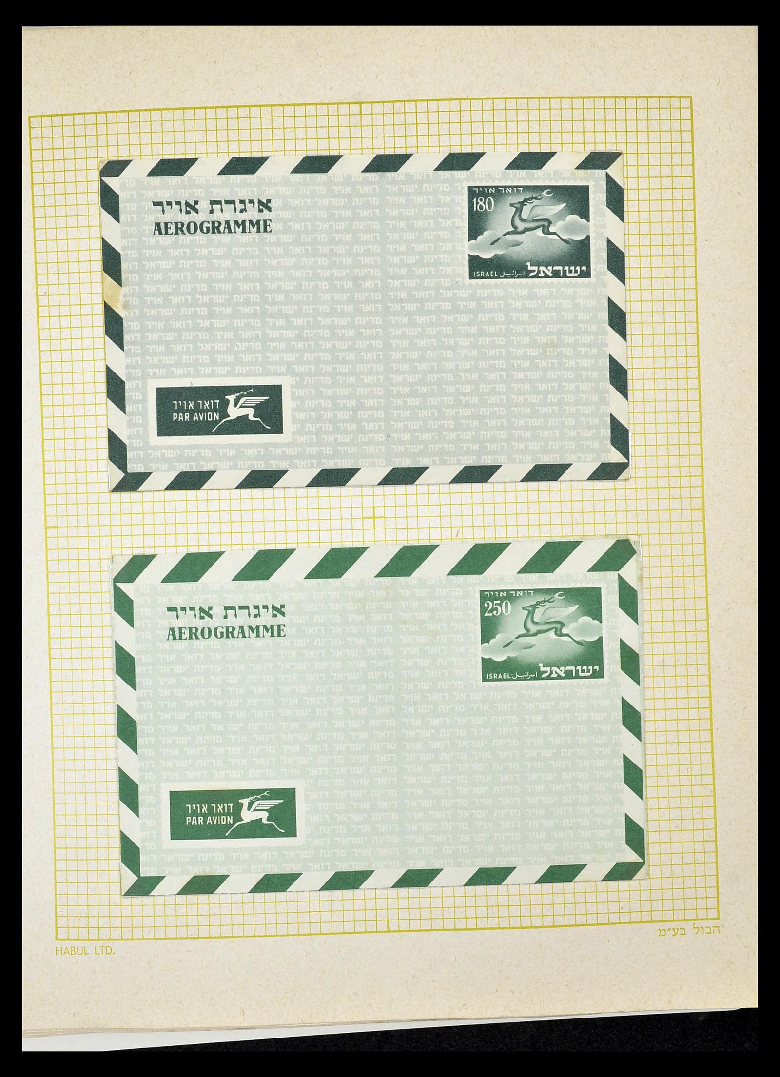34217 251 - Postzegelverzameling 34217 Israël brieven en FDC's 1949-1985.