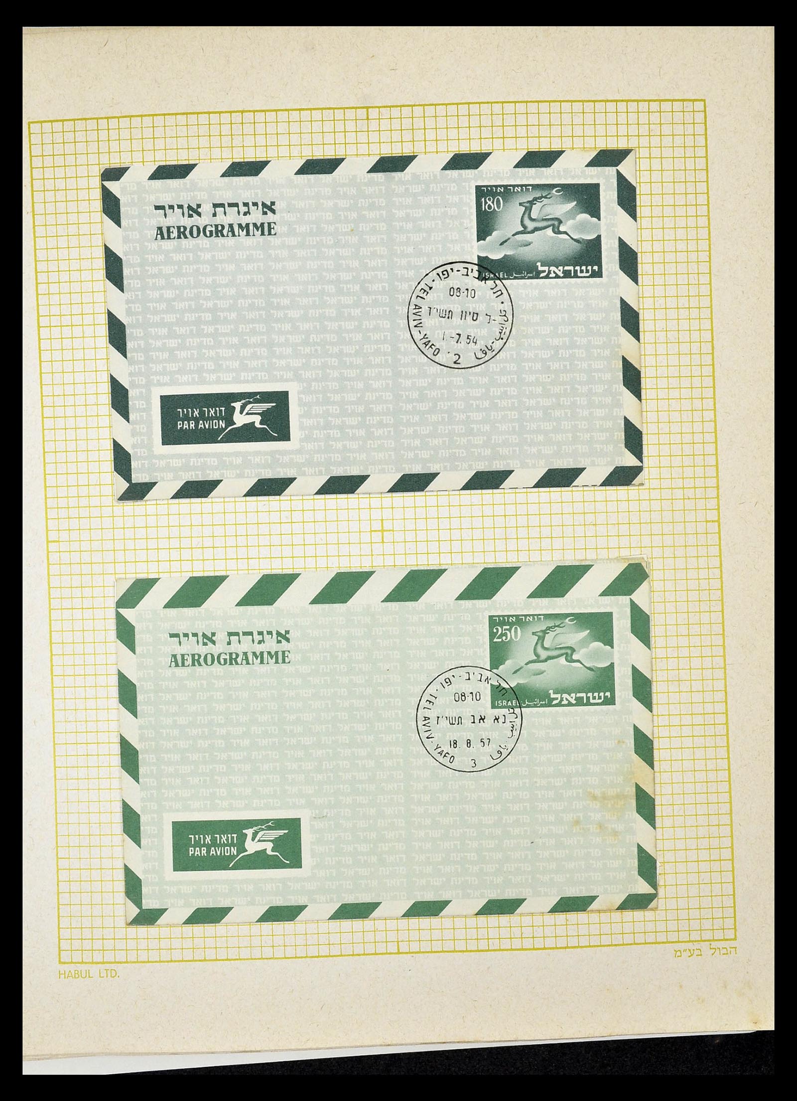 34217 252 - Postzegelverzameling 34217 Israël brieven en FDC's 1949-1985.