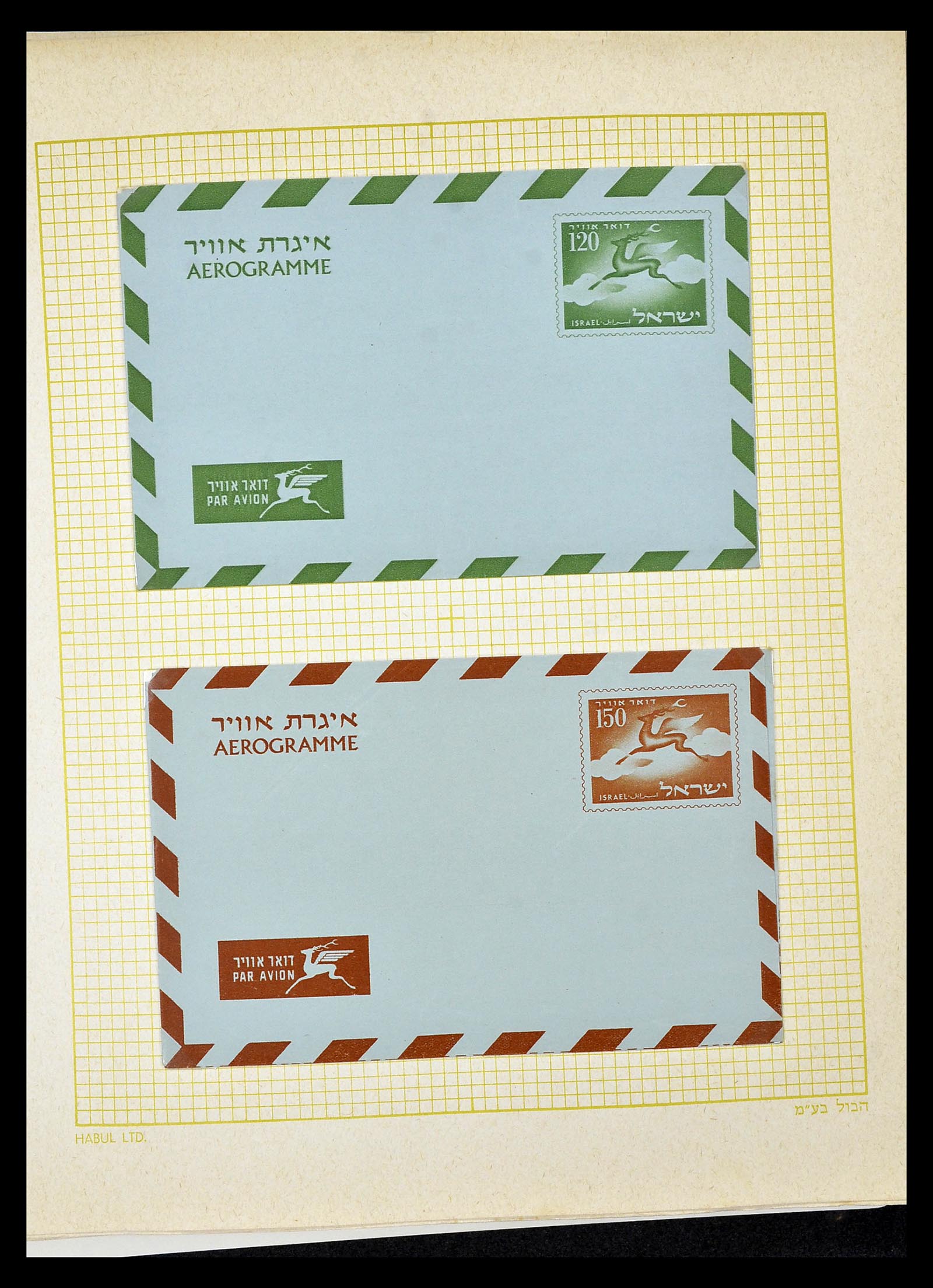 34217 253 - Postzegelverzameling 34217 Israël brieven en FDC's 1949-1985.