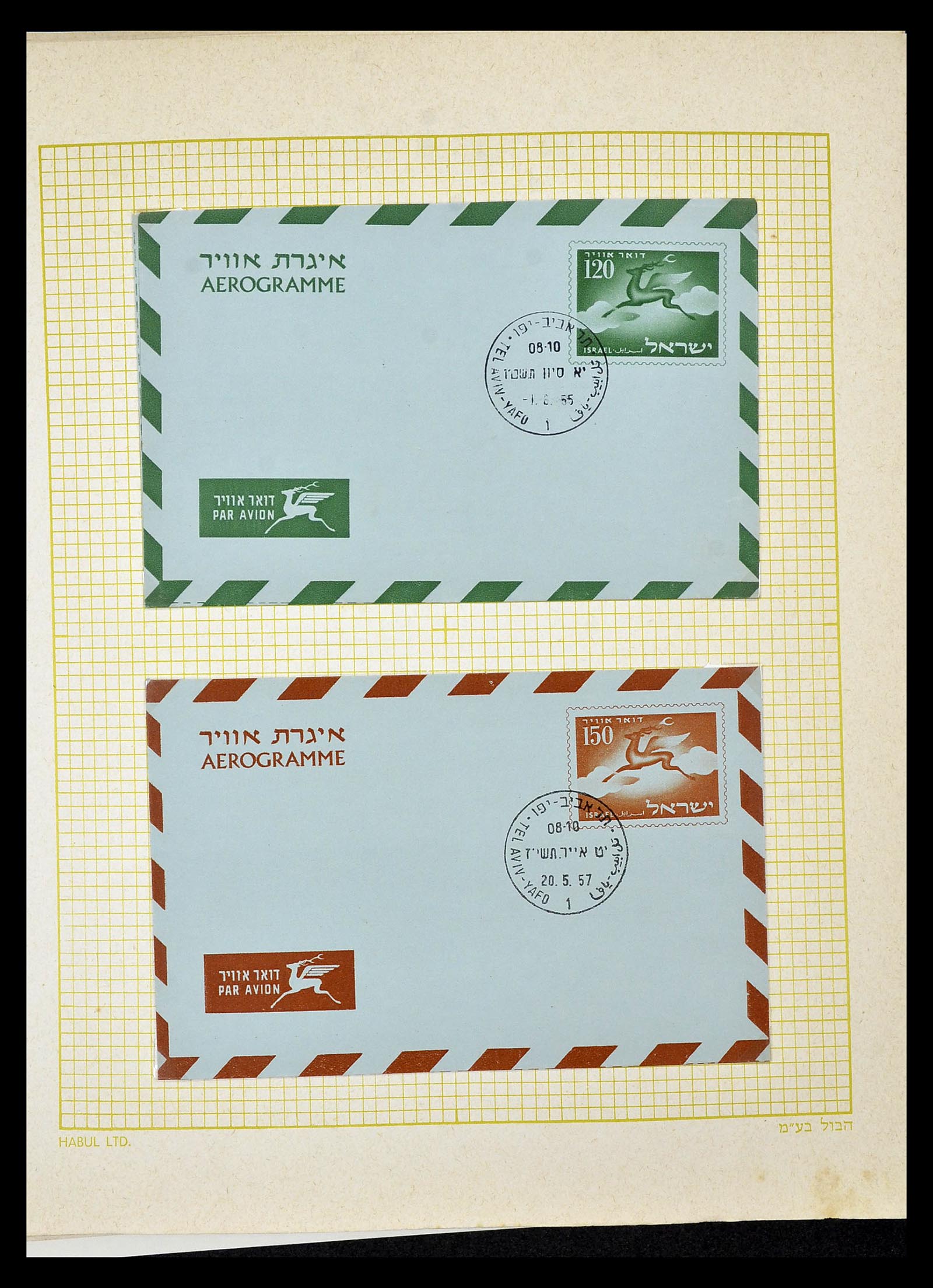 34217 254 - Postzegelverzameling 34217 Israël brieven en FDC's 1949-1985.