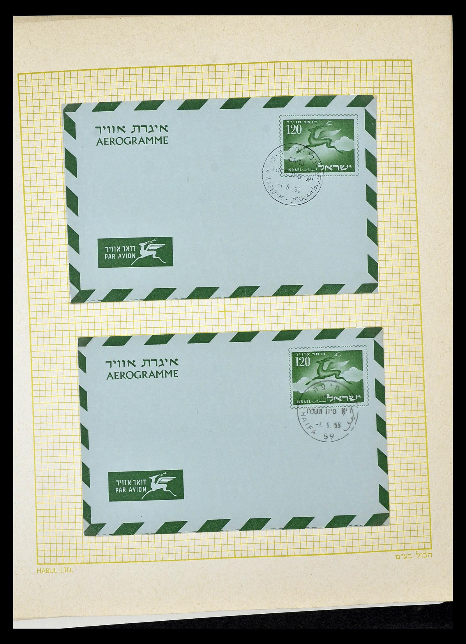 34217 255 - Postzegelverzameling 34217 Israël brieven en FDC's 1949-1985.