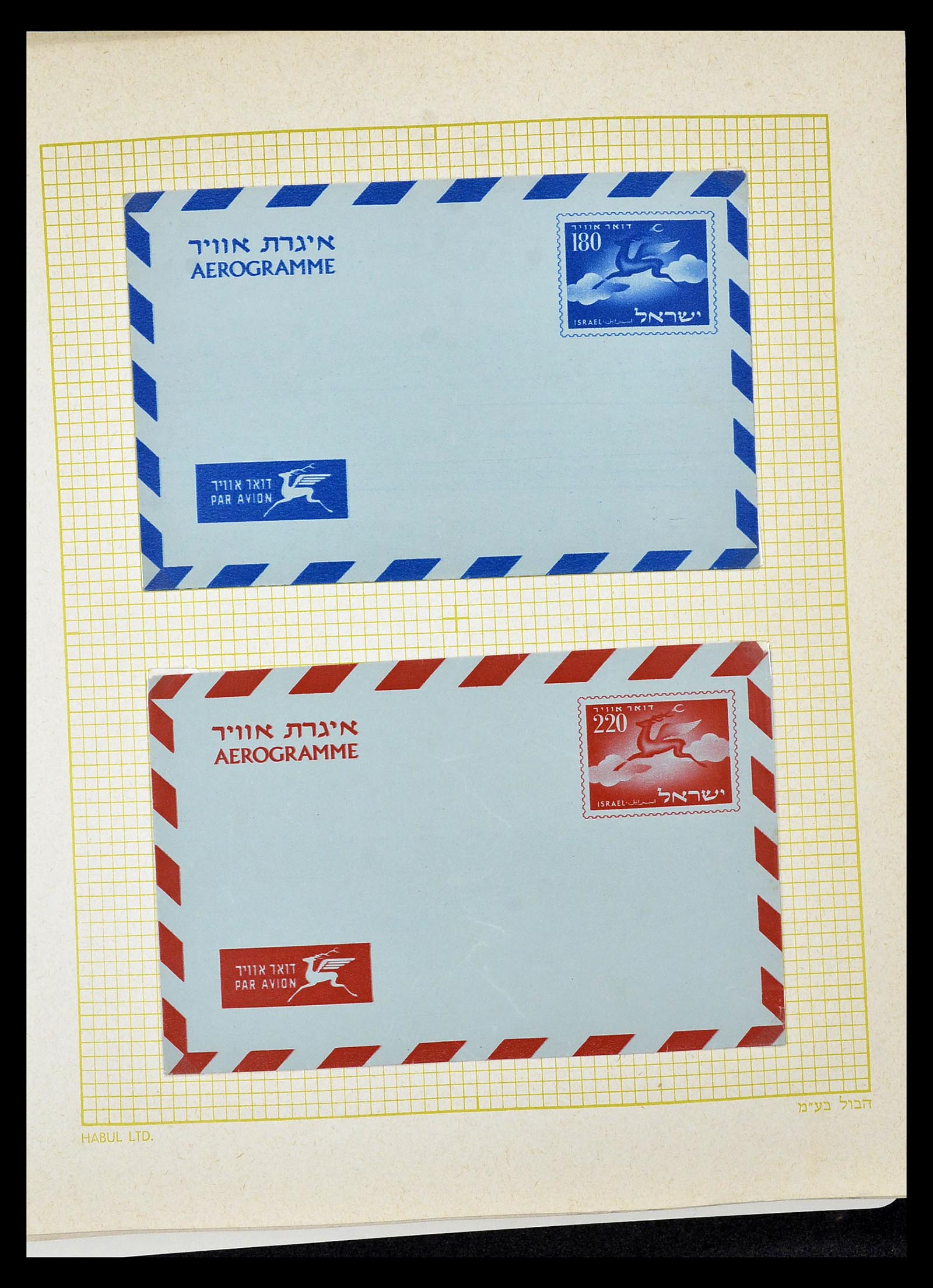 34217 257 - Postzegelverzameling 34217 Israël brieven en FDC's 1949-1985.