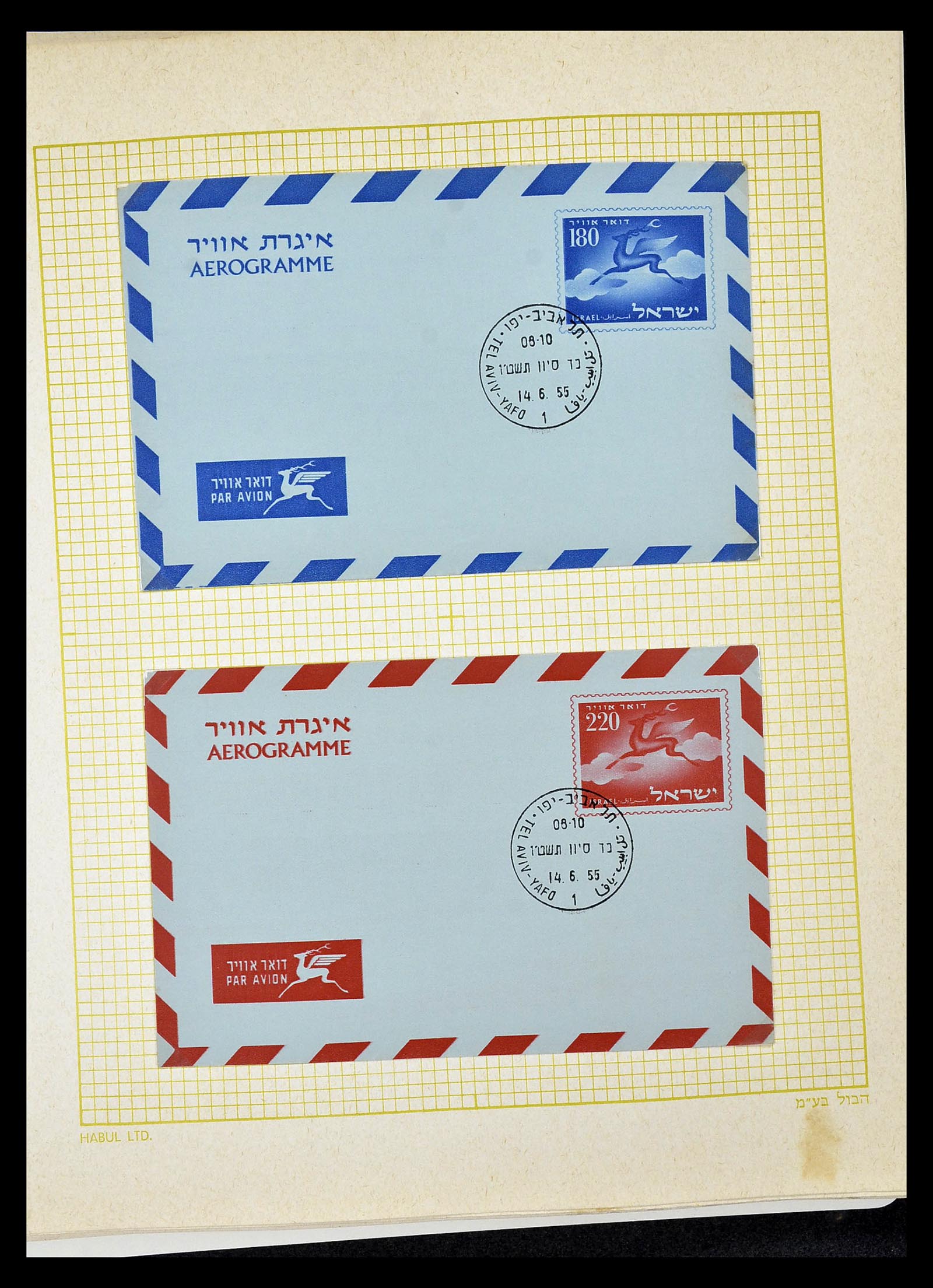 34217 258 - Postzegelverzameling 34217 Israël brieven en FDC's 1949-1985.