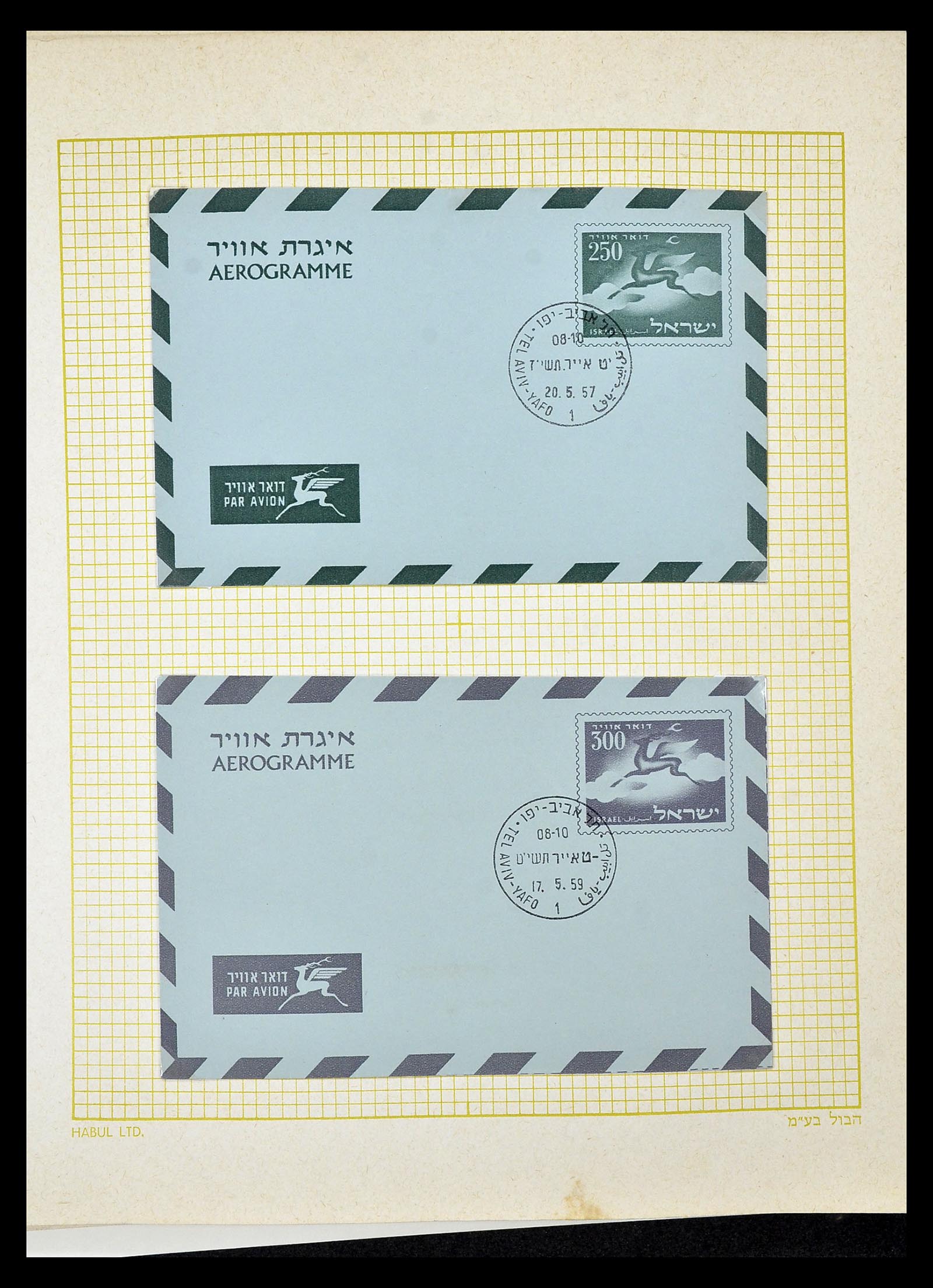 34217 259 - Postzegelverzameling 34217 Israël brieven en FDC's 1949-1985.