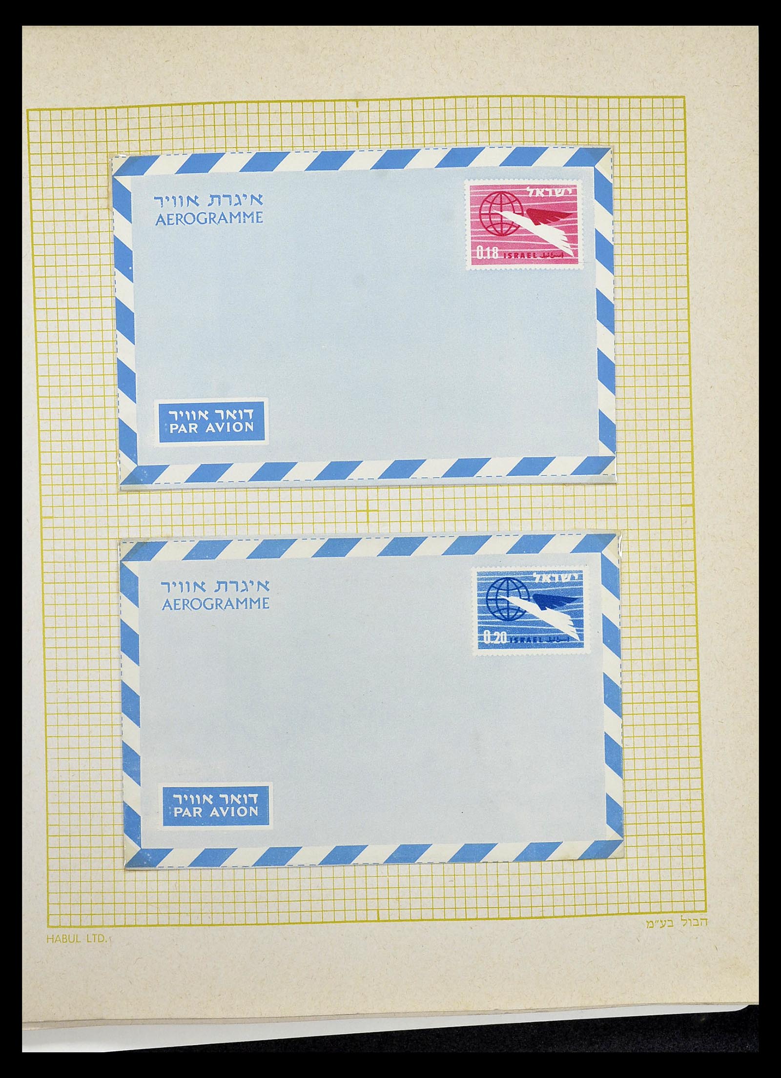 34217 261 - Postzegelverzameling 34217 Israël brieven en FDC's 1949-1985.