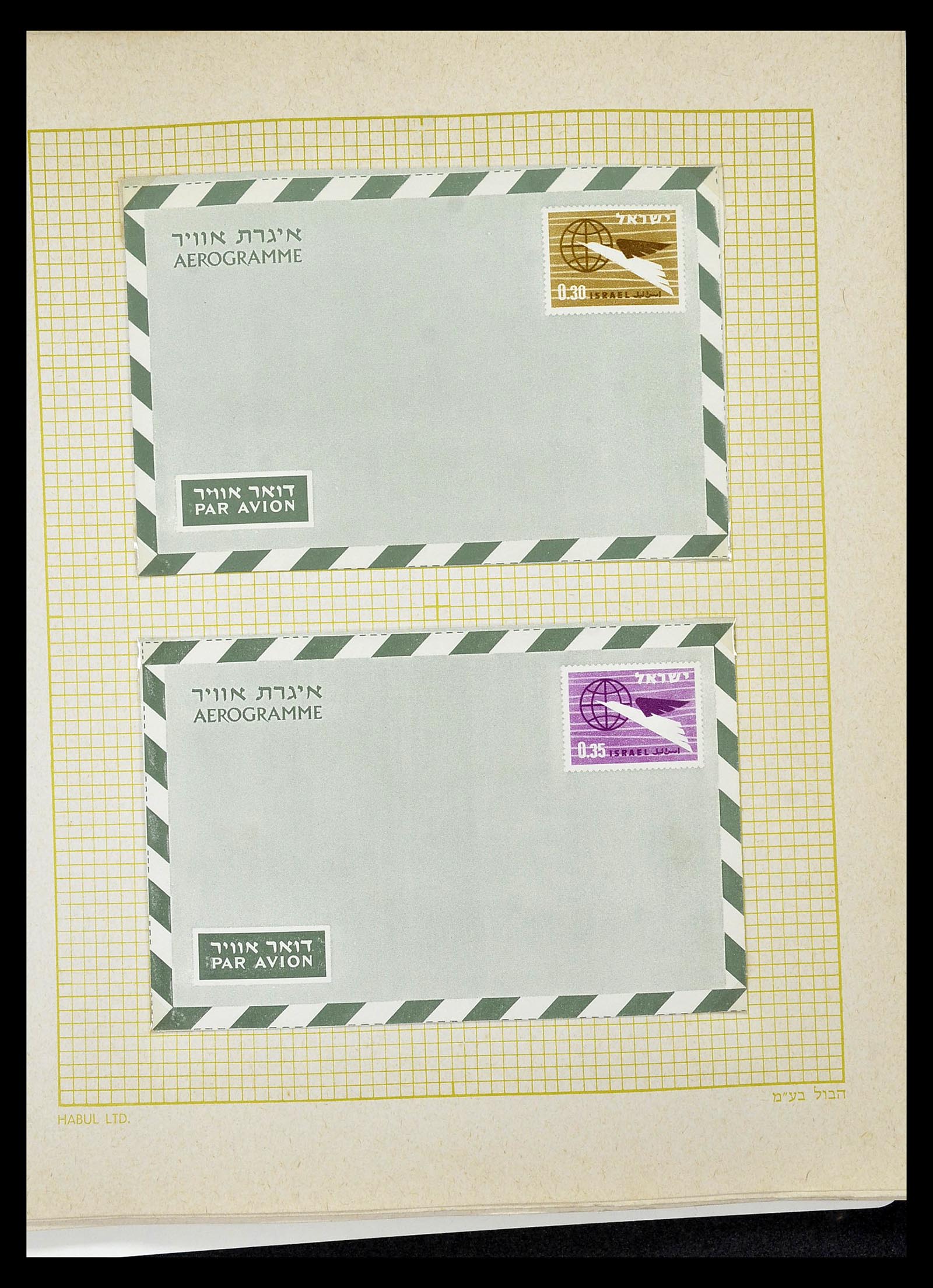 34217 263 - Postzegelverzameling 34217 Israël brieven en FDC's 1949-1985.