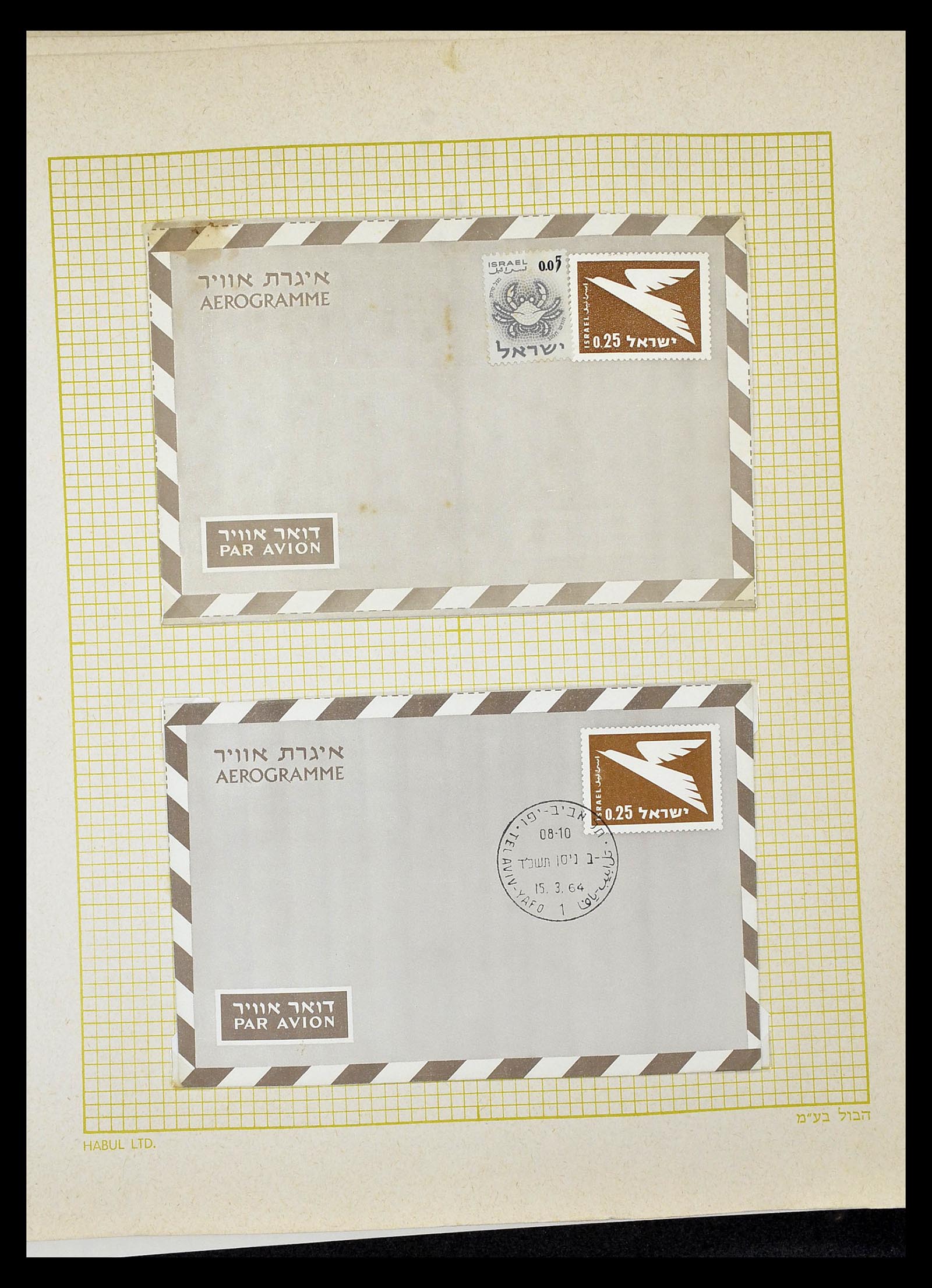 34217 264 - Postzegelverzameling 34217 Israël brieven en FDC's 1949-1985.