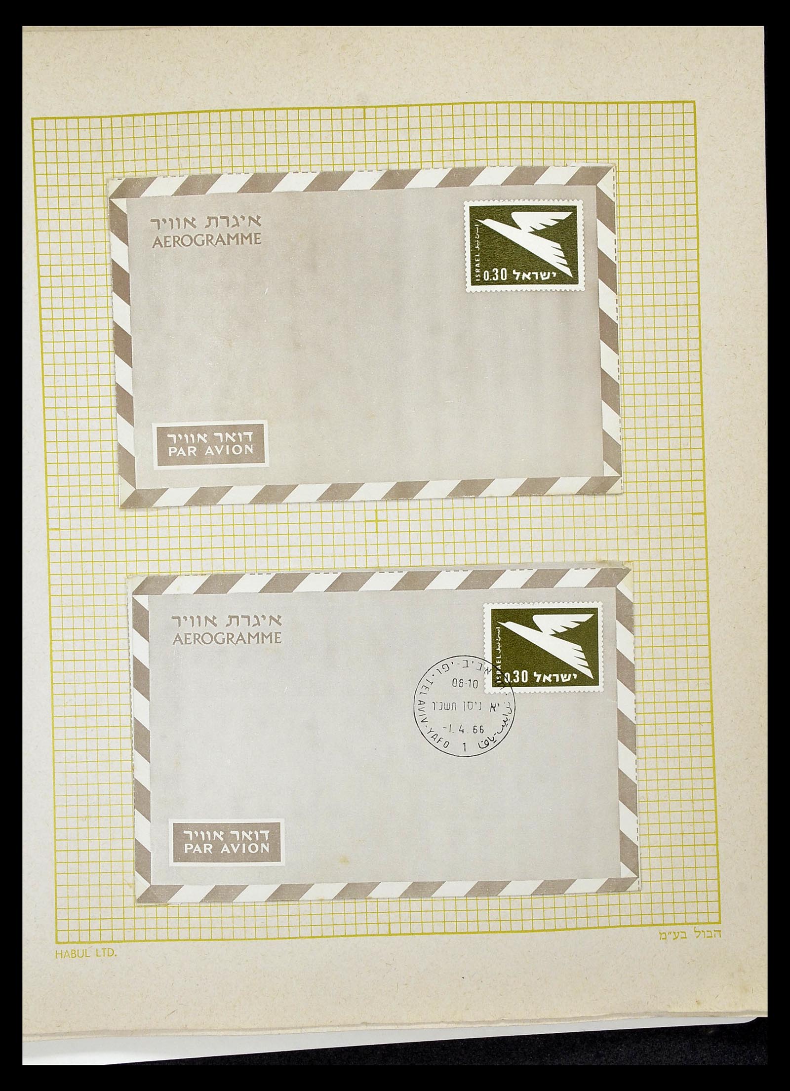 34217 265 - Postzegelverzameling 34217 Israël brieven en FDC's 1949-1985.