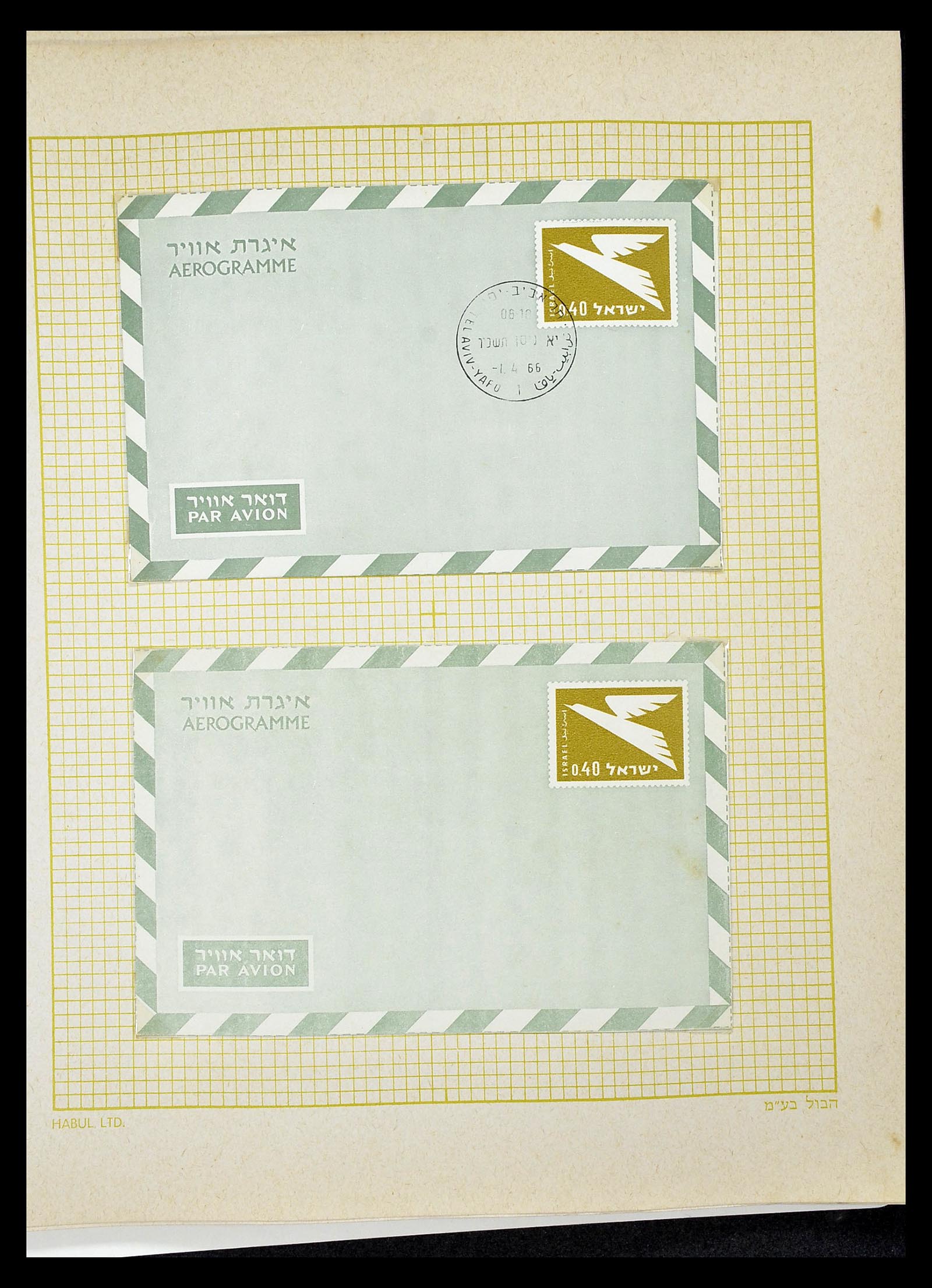 34217 267 - Postzegelverzameling 34217 Israël brieven en FDC's 1949-1985.