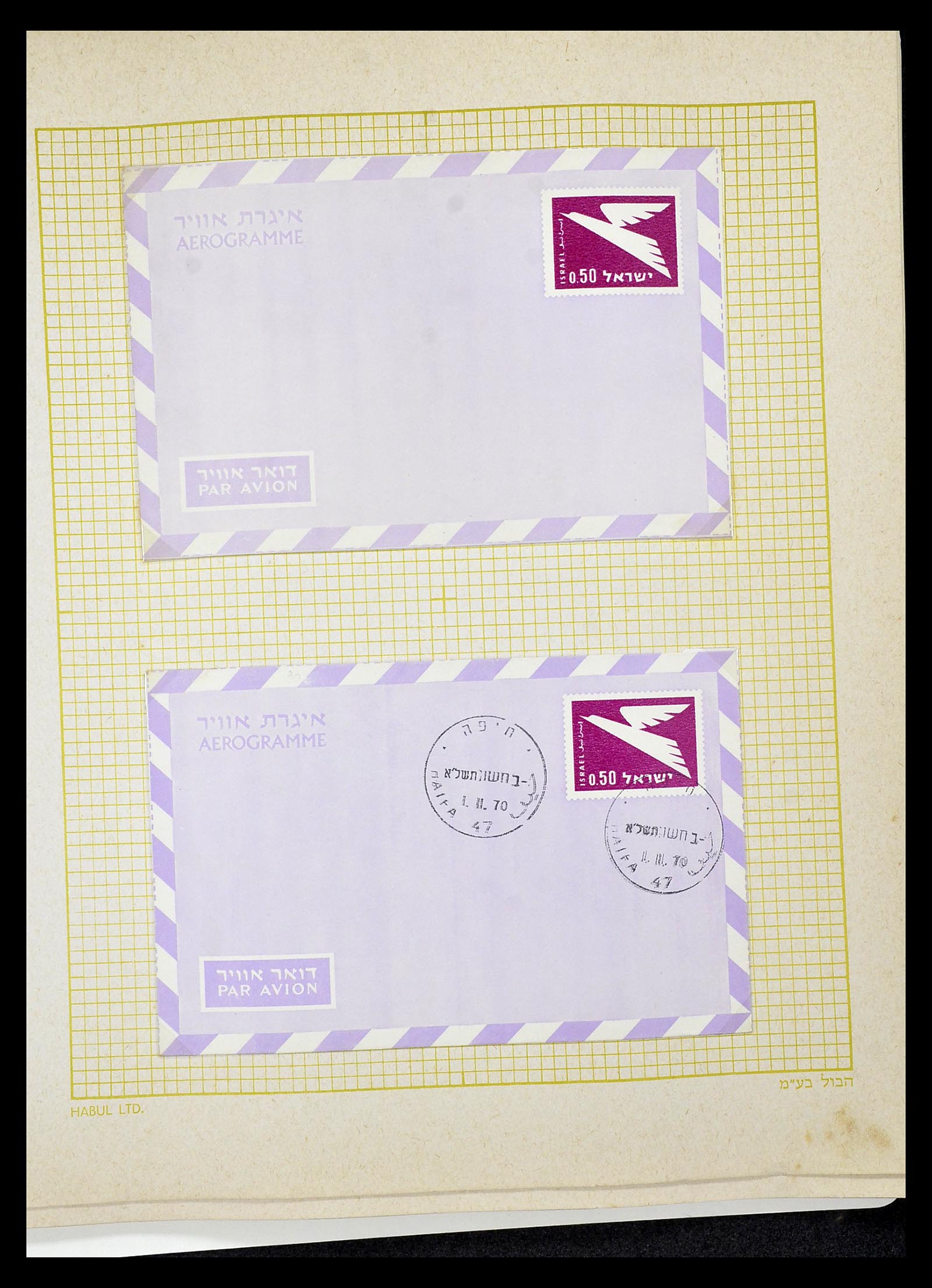 34217 269 - Postzegelverzameling 34217 Israël brieven en FDC's 1949-1985.