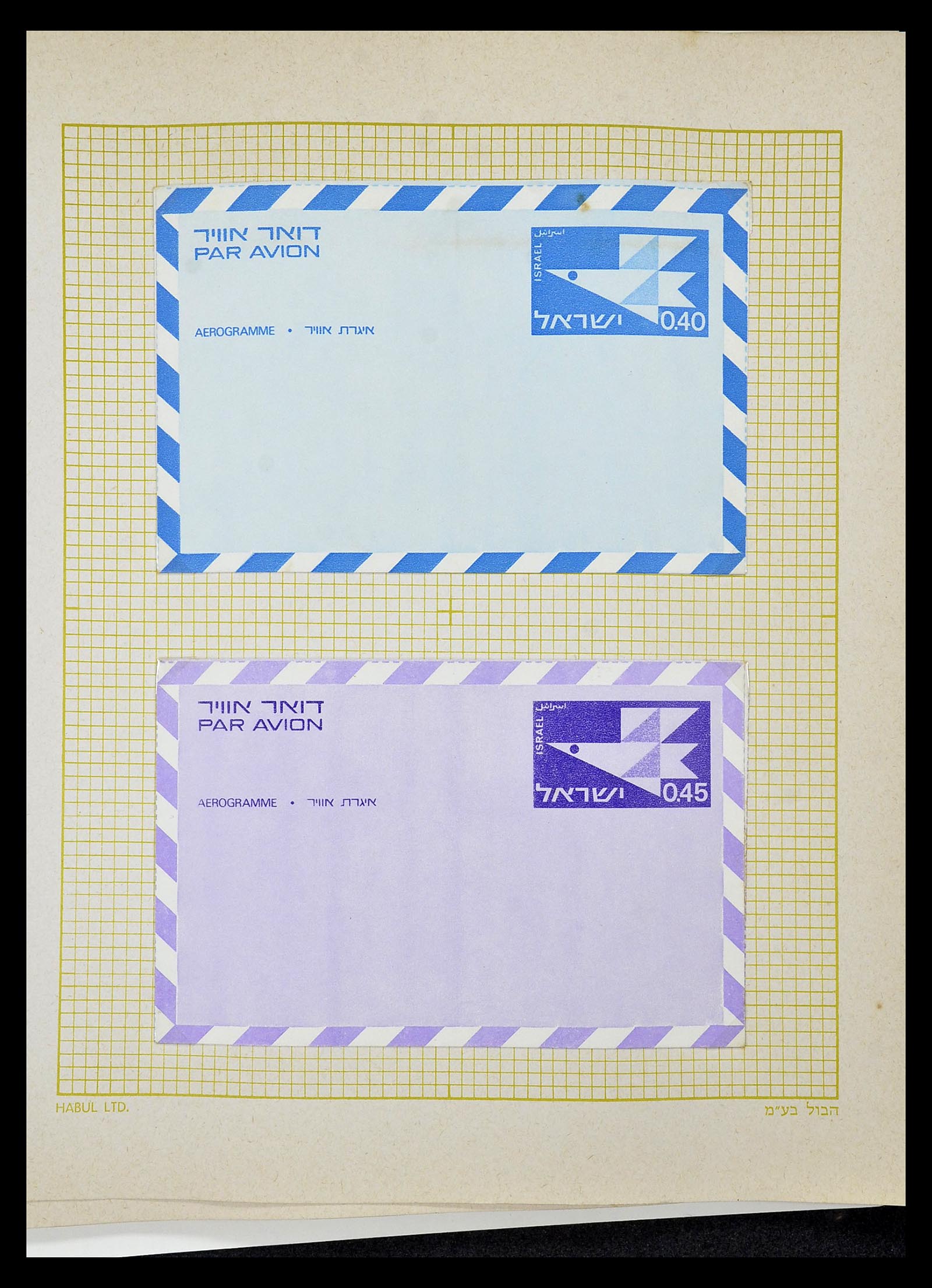 34217 270 - Postzegelverzameling 34217 Israël brieven en FDC's 1949-1985.
