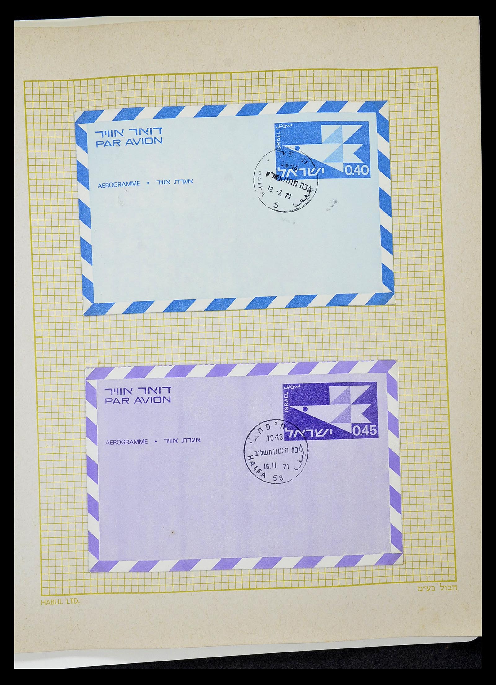 34217 271 - Postzegelverzameling 34217 Israël brieven en FDC's 1949-1985.