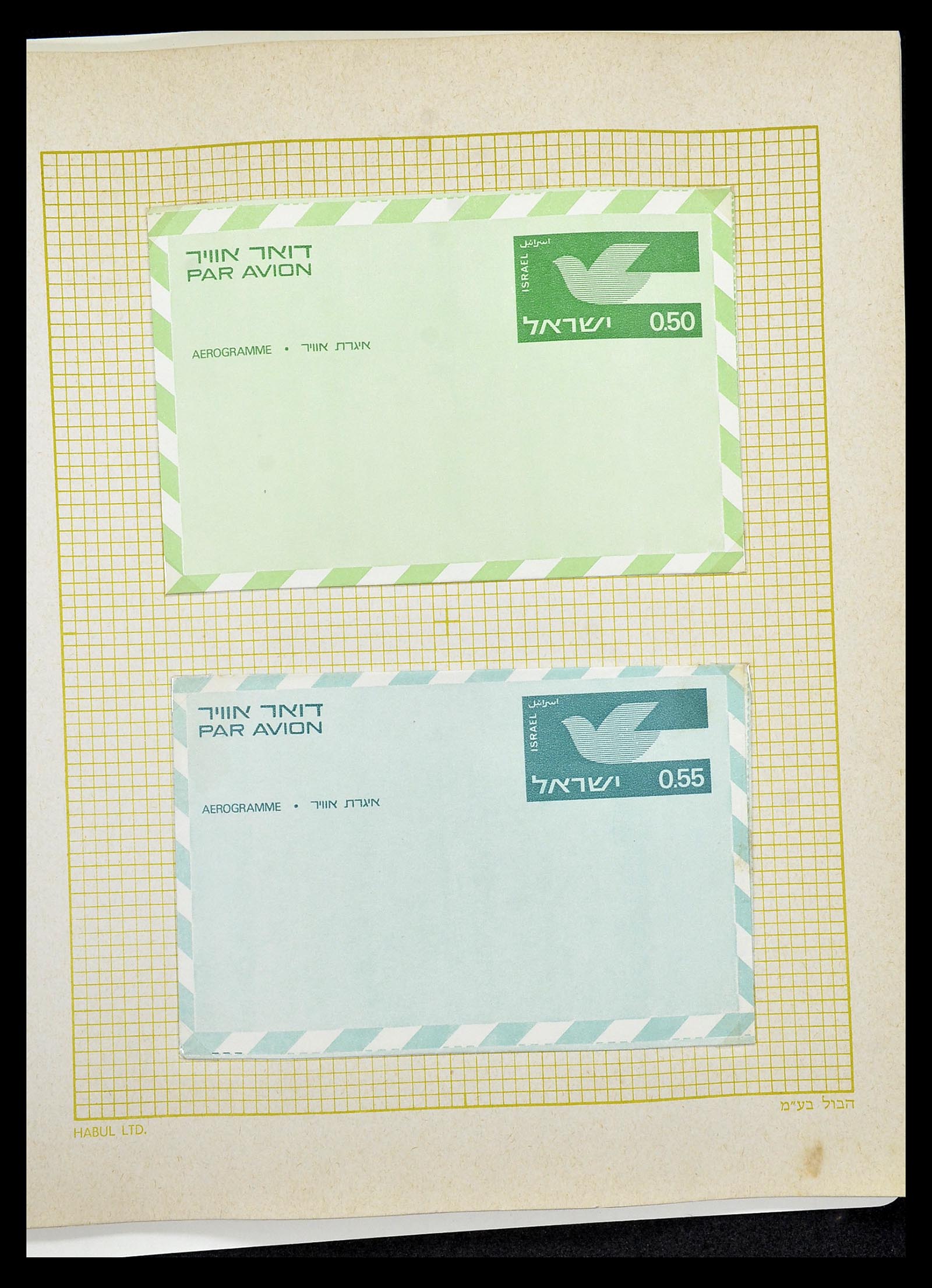 34217 272 - Postzegelverzameling 34217 Israël brieven en FDC's 1949-1985.