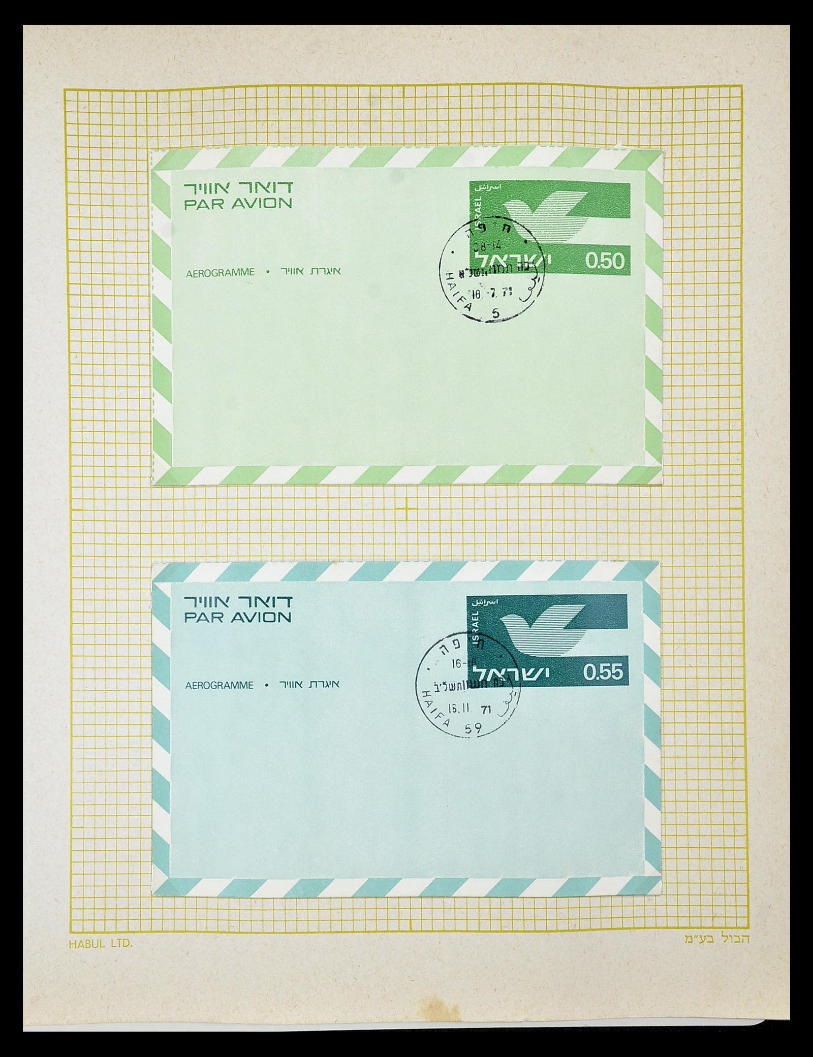 34217 273 - Postzegelverzameling 34217 Israël brieven en FDC's 1949-1985.