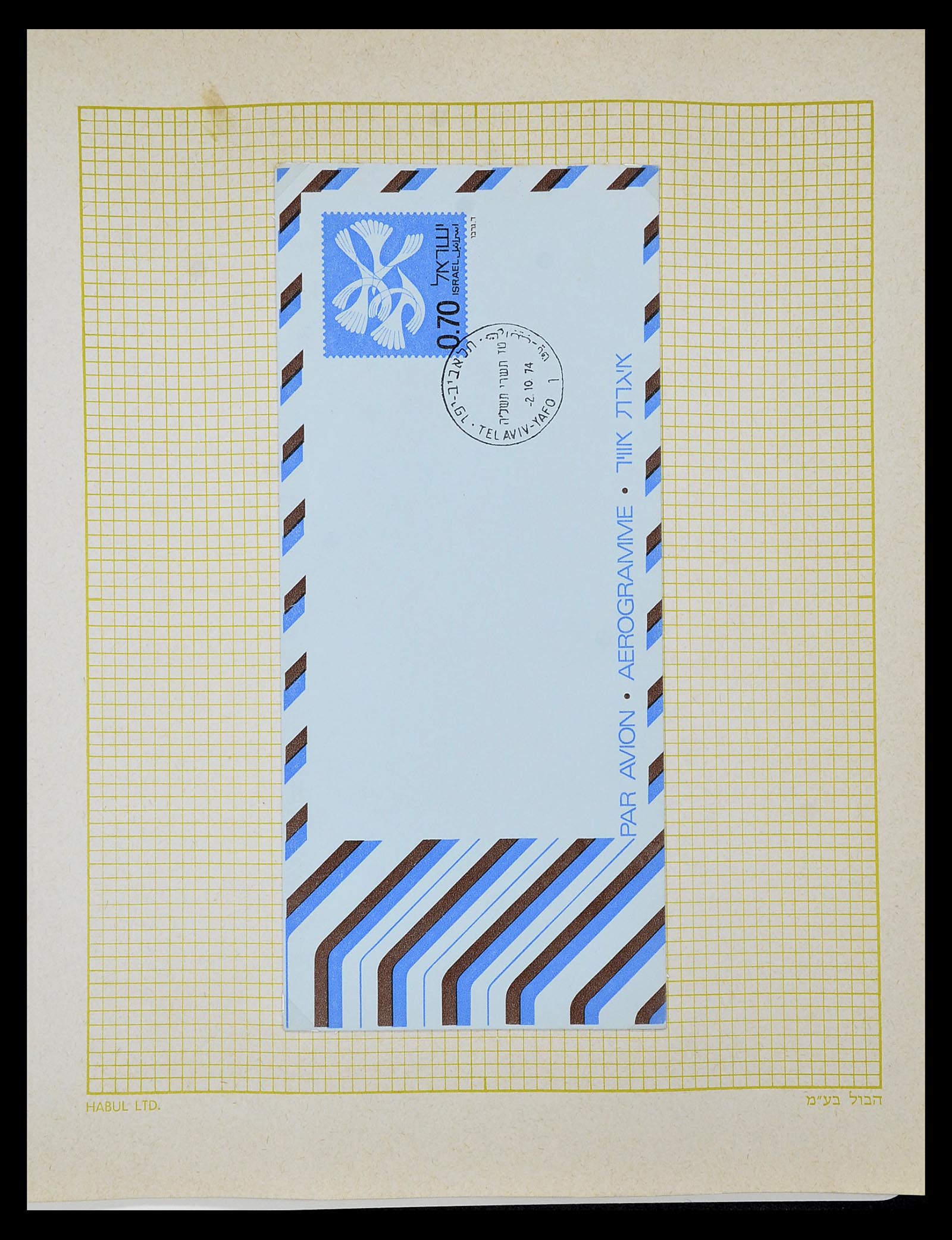 34217 276 - Postzegelverzameling 34217 Israël brieven en FDC's 1949-1985.