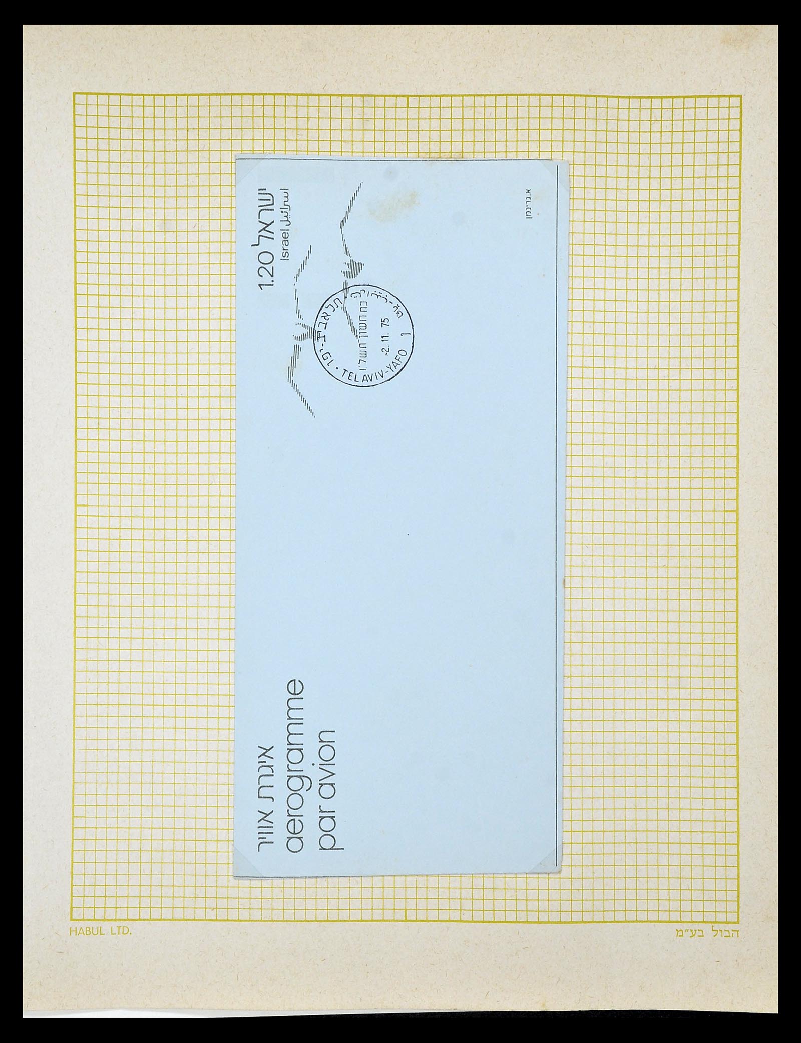 34217 281 - Postzegelverzameling 34217 Israël brieven en FDC's 1949-1985.