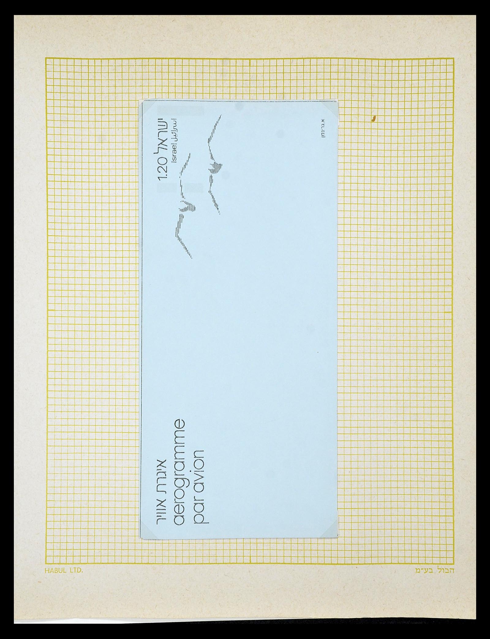 34217 282 - Postzegelverzameling 34217 Israël brieven en FDC's 1949-1985.