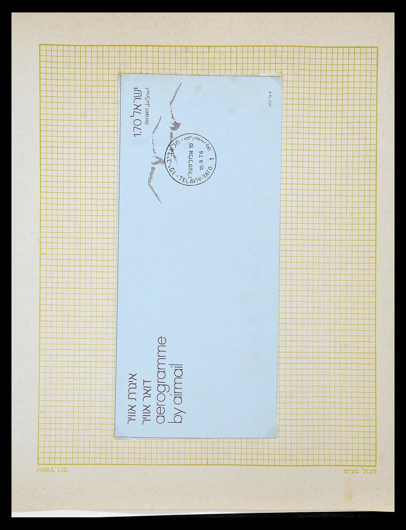 34217 283 - Postzegelverzameling 34217 Israël brieven en FDC's 1949-1985.