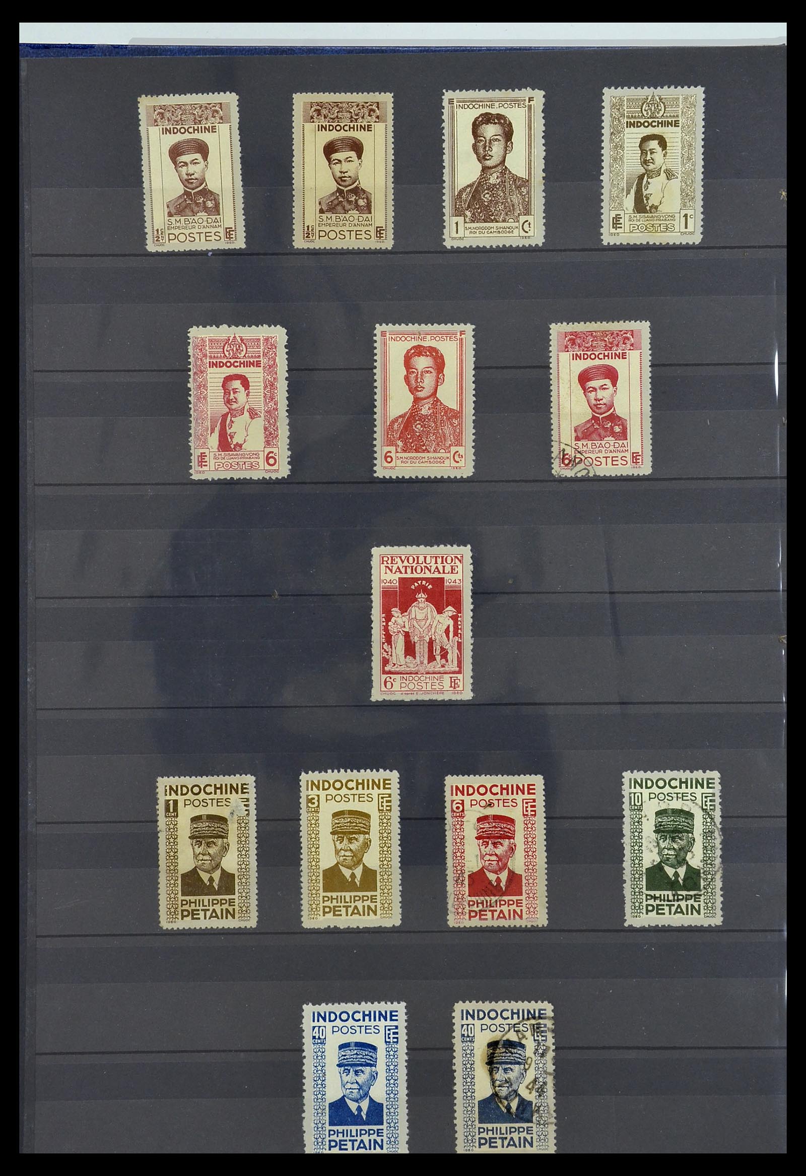 34218 010 - Stamp collection 34218 Indochine 1889-1945.