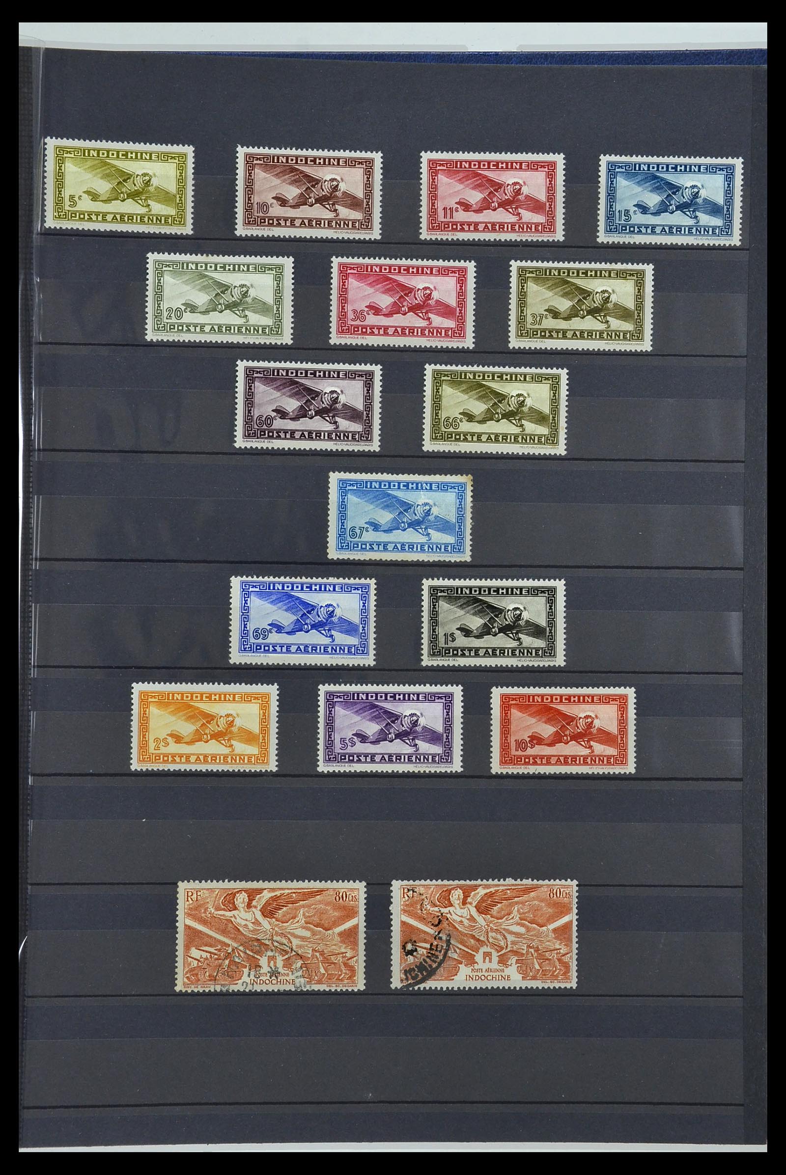34218 016 - Postzegelverzameling 34218 Indochine 1889-1945.