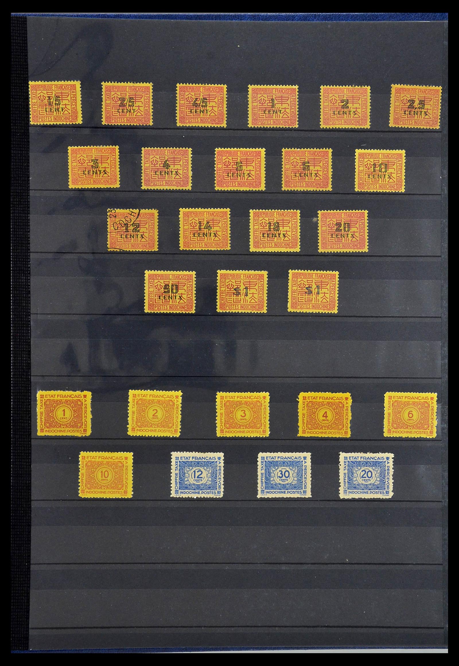 34218 021 - Postzegelverzameling 34218 Indochine 1889-1945.