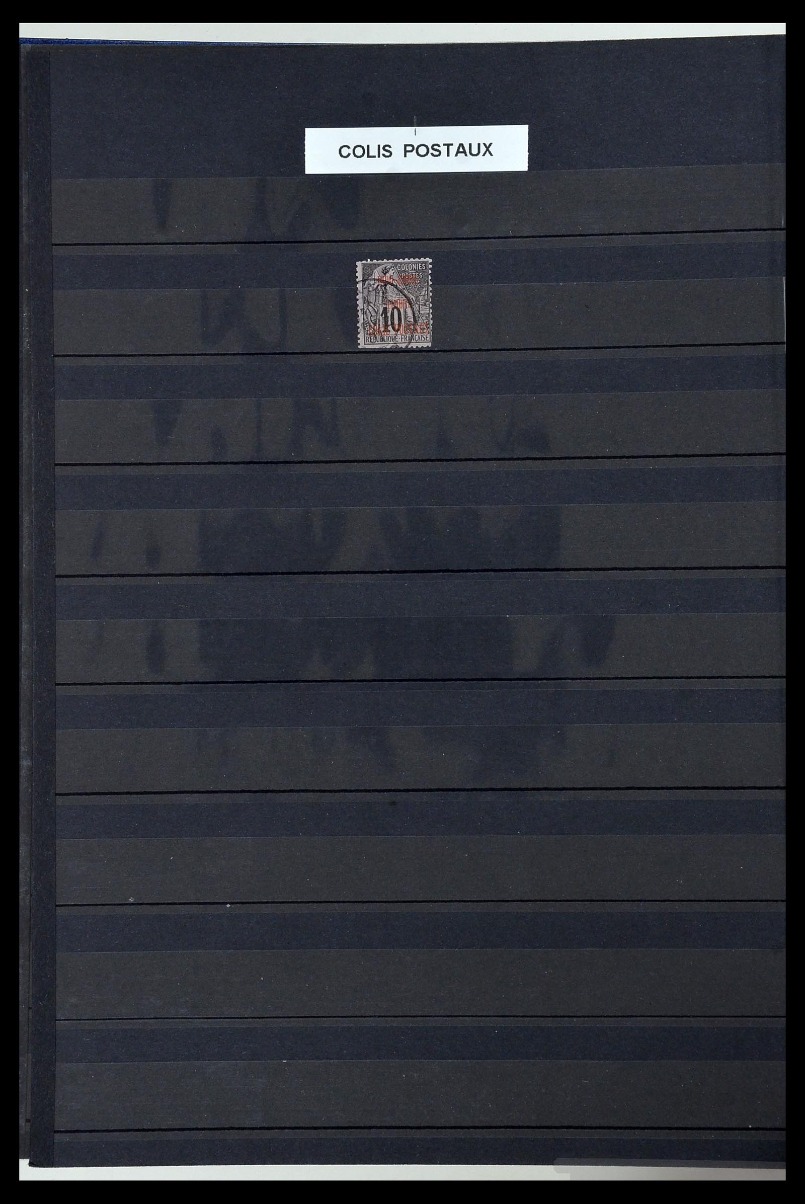 34218 023 - Postzegelverzameling 34218 Indochine 1889-1945.