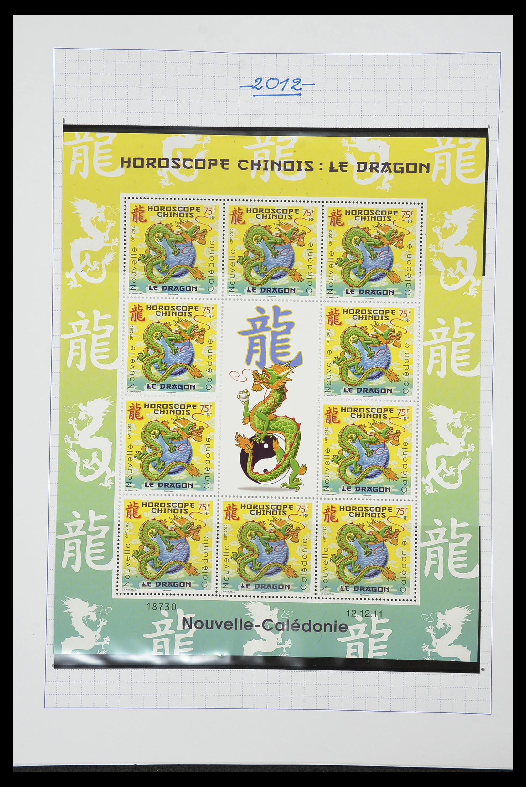 34219 090 - Postzegelverzameling 34219 Nieuw Caledonië 1881-2014!