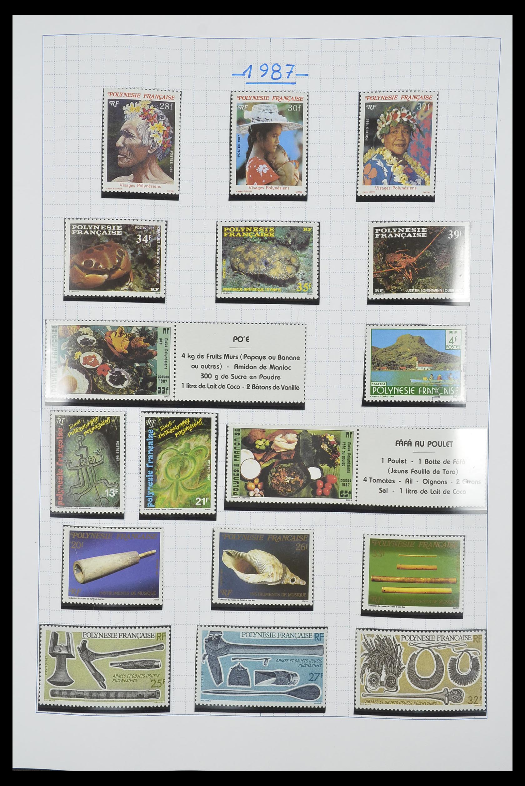 34220 038 - Stamp collection 34220 Polynesia 1892-2014!