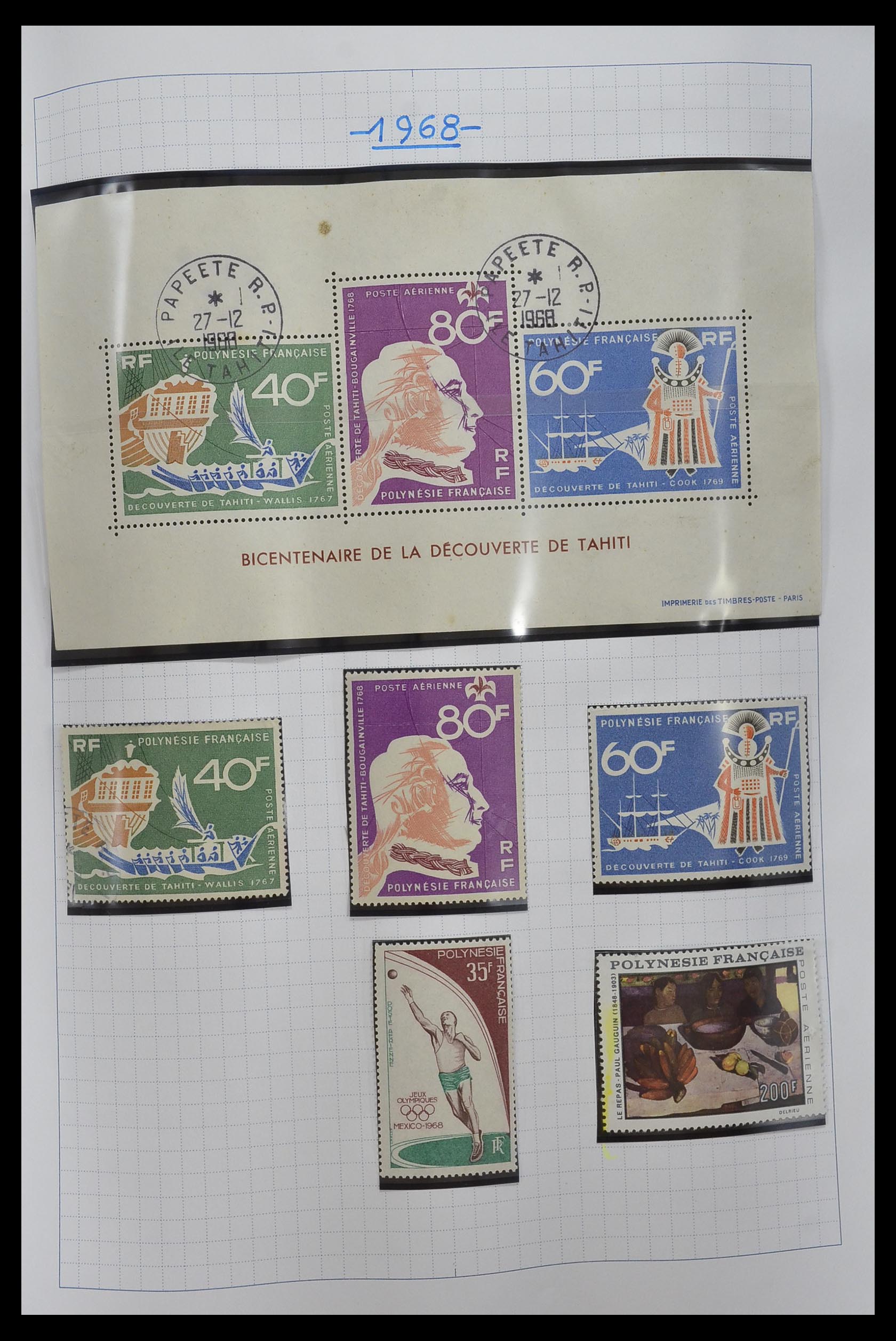 34220 095 - Stamp collection 34220 Polynesia 1892-2014!