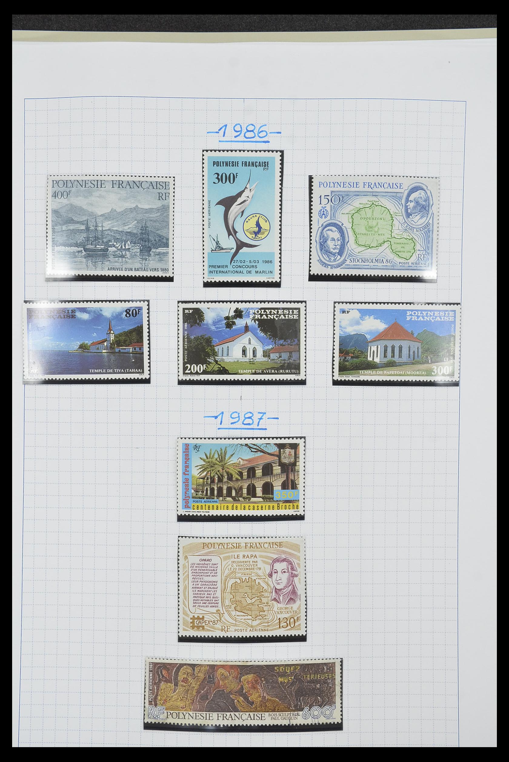 34220 112 - Stamp collection 34220 Polynesia 1892-2014!