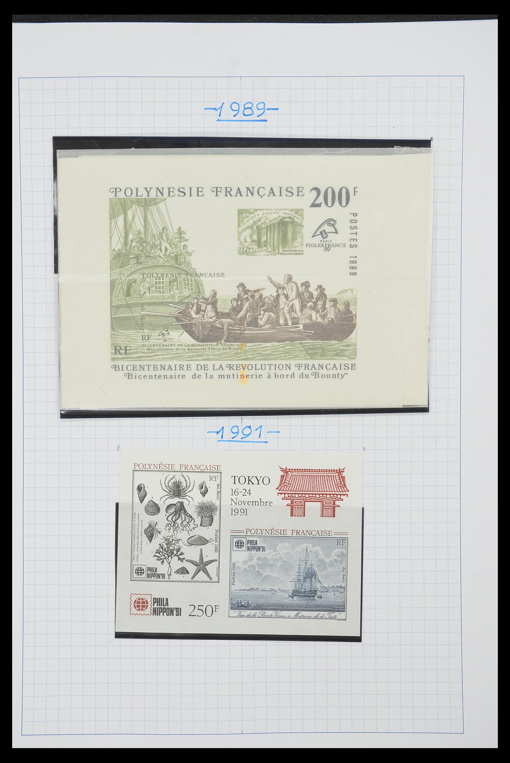34220 114 - Stamp collection 34220 Polynesia 1892-2014!