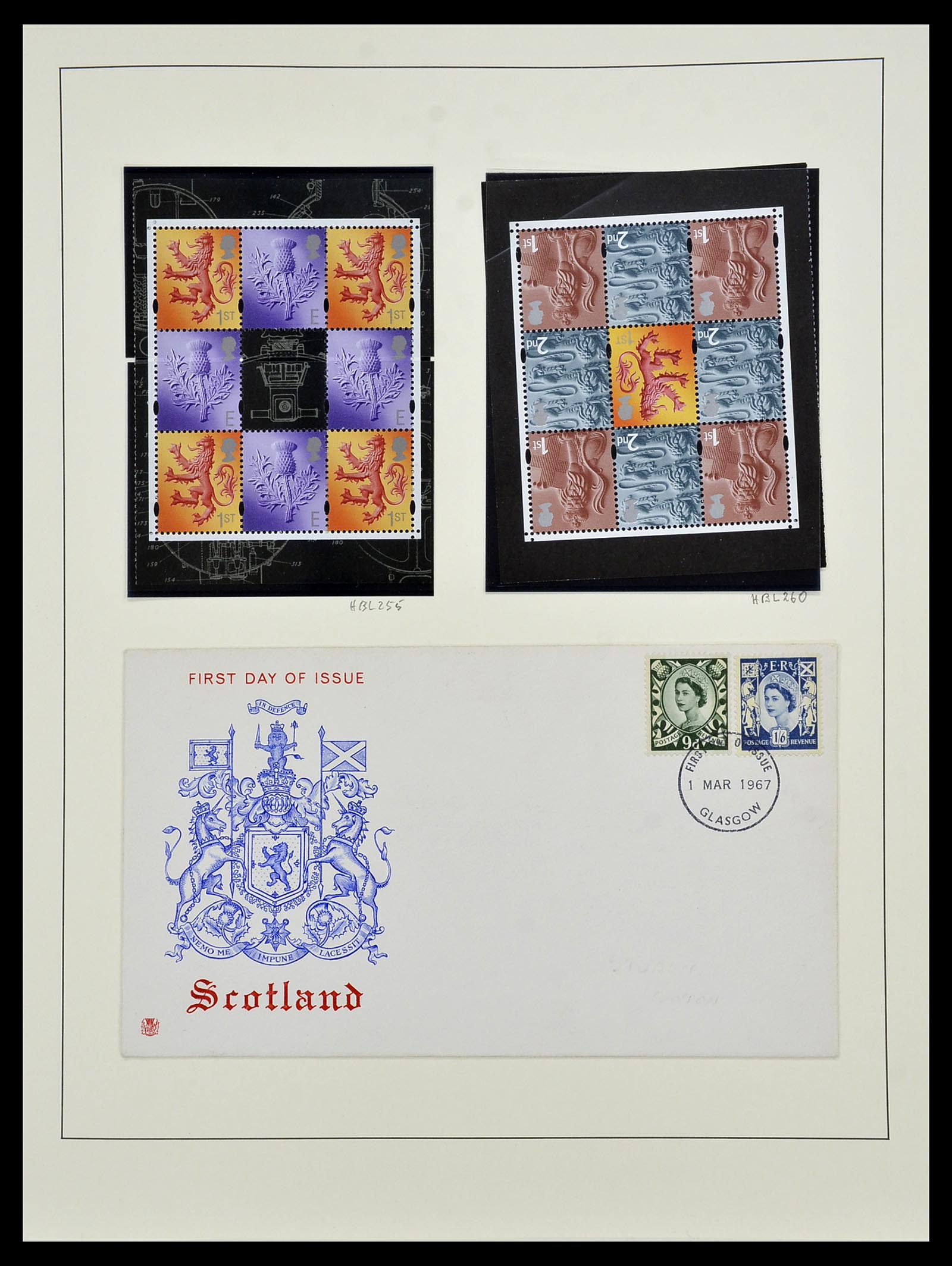 34221 024 - Stamp collection 34221 Great Britain Machins/castles 1971-2005.