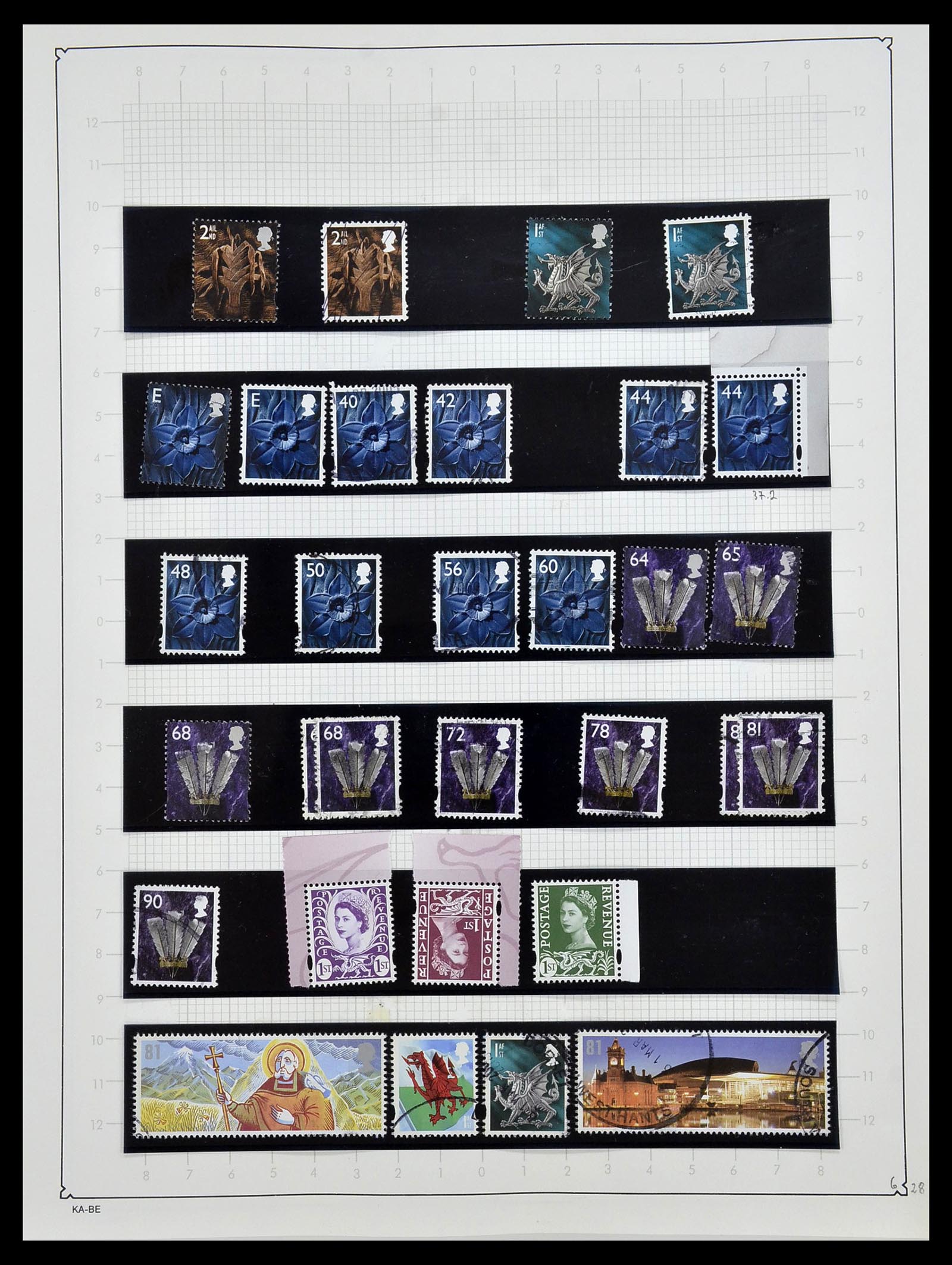 34221 036 - Stamp collection 34221 Great Britain Machins/castles 1971-2005.